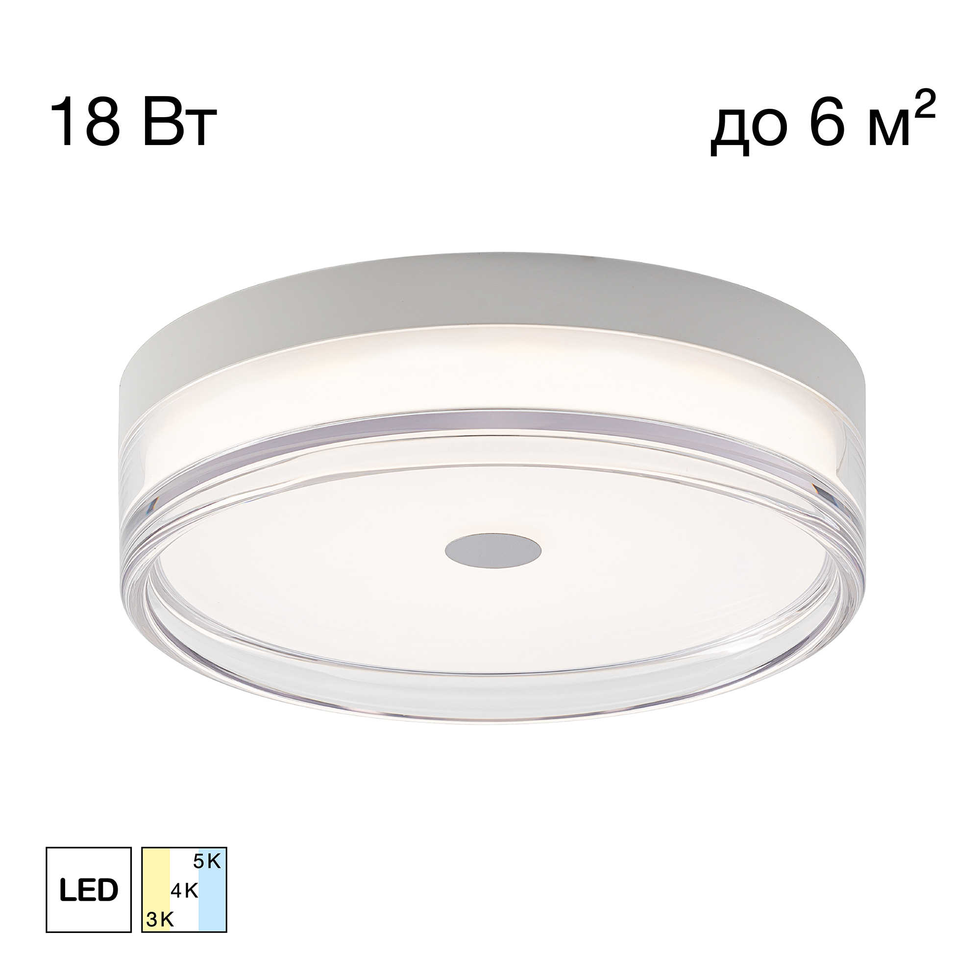 Citilux DIXON CL747230V LED Светильник накладной арт. 89774
