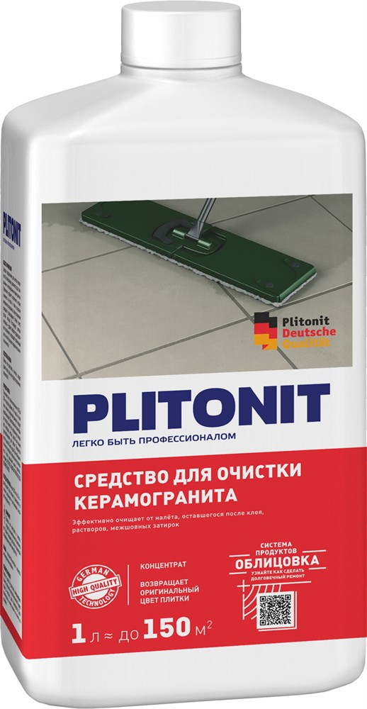 PLITONIT cредство для очистки керамогранита - 1 л. арт. 201087
