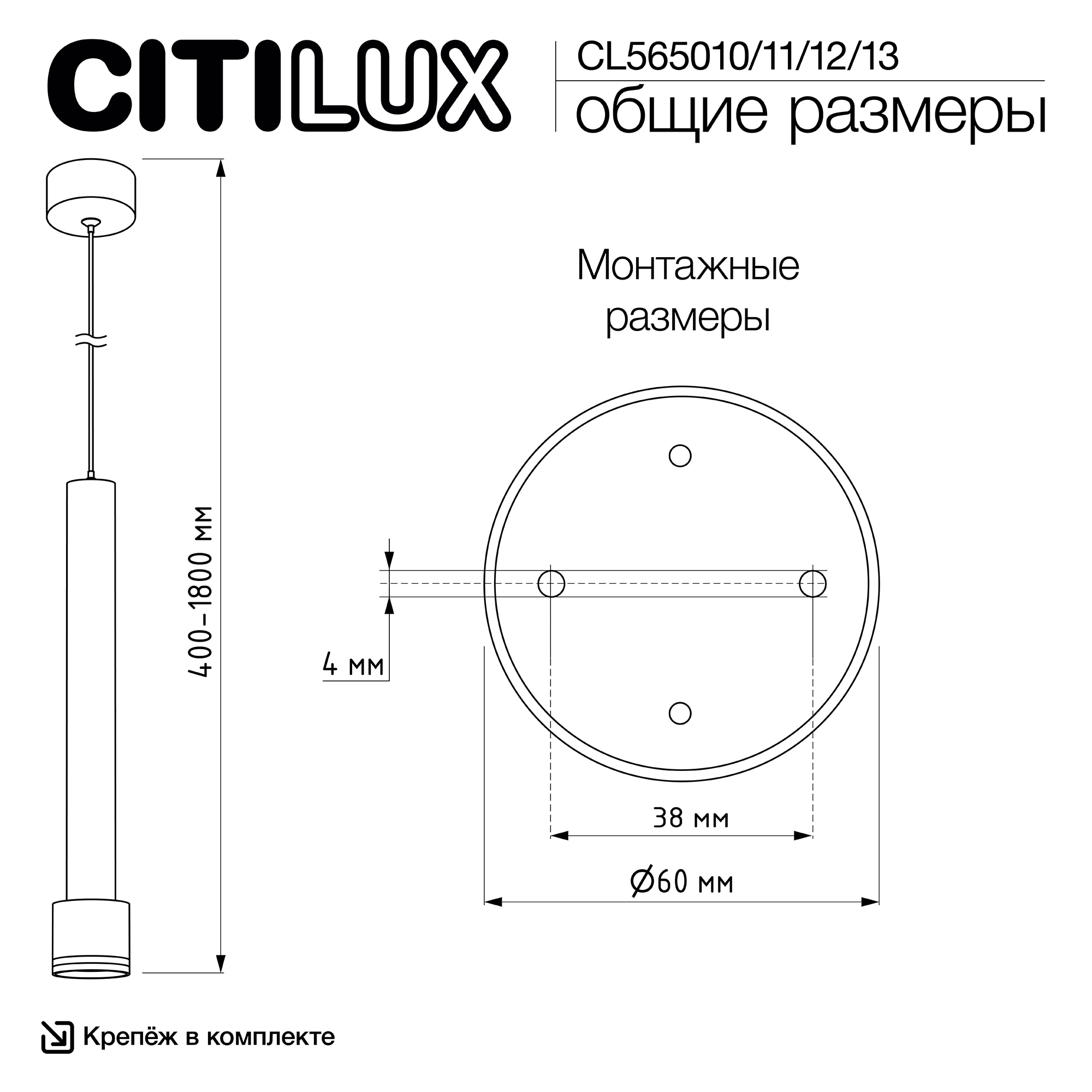 Citilux Bruno CL565012 Подвесной светильник Бронза арт. 89307