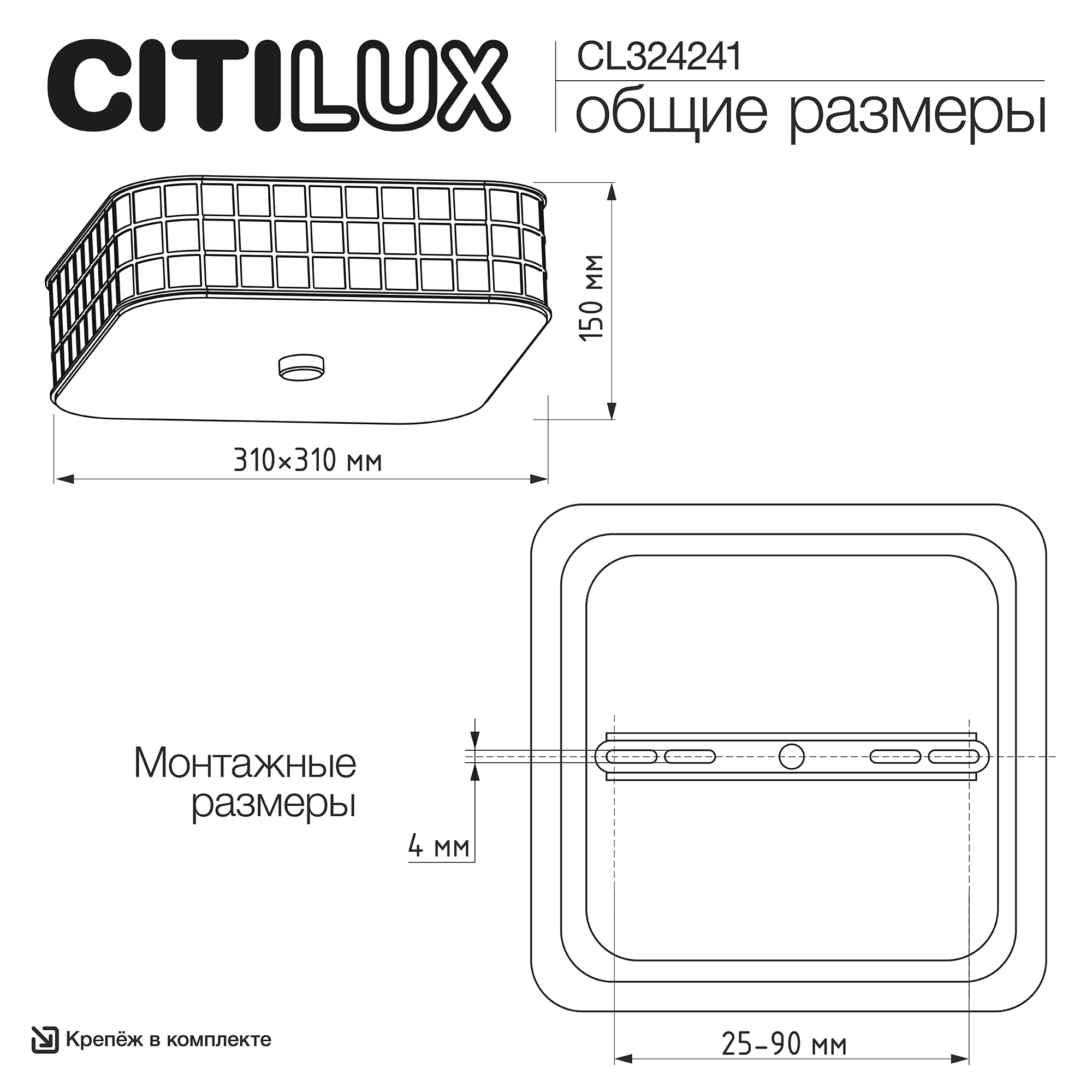 Citilux Портал CL324241 Люстра хрустальная Хром арт. 88406