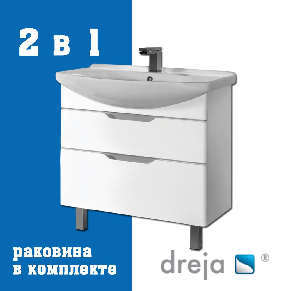 Тумба с раковиной подвесная/напольная Dreja Laguna Plus 105 см, белый арт. 177316
