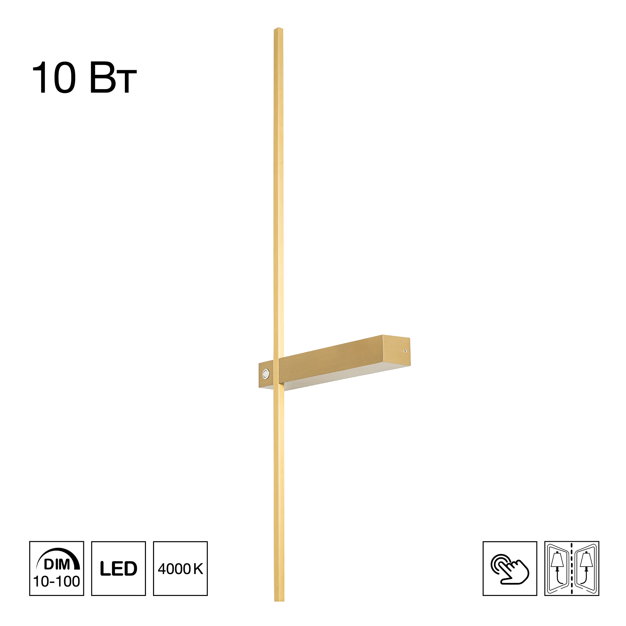 Citilux PIXEL CL216373 LED Светильник настенный Бронза арт. 89452