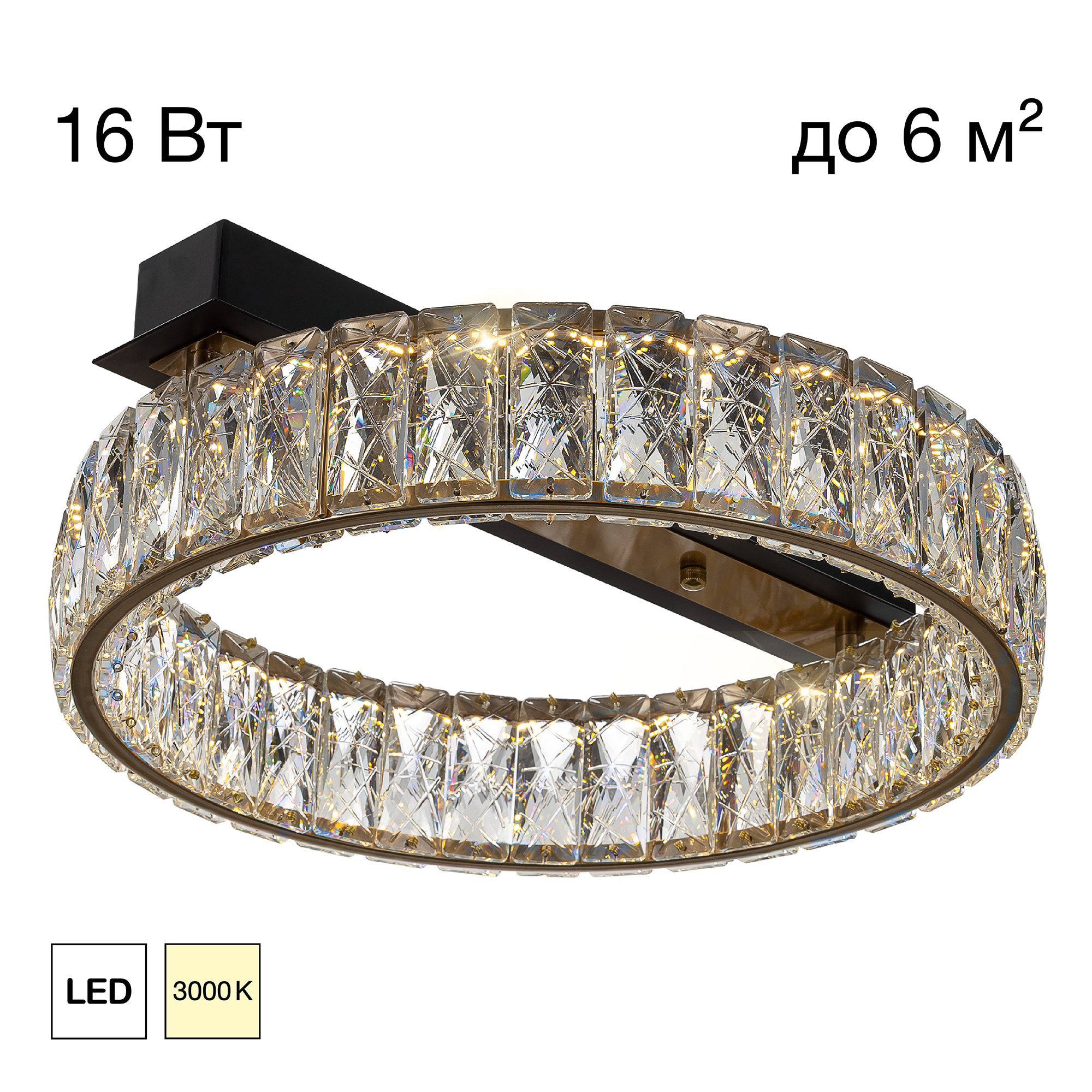 Citilux PALANT CL325142 LED Люстра хрустальная Чёрный+Бронза арт. 89629
