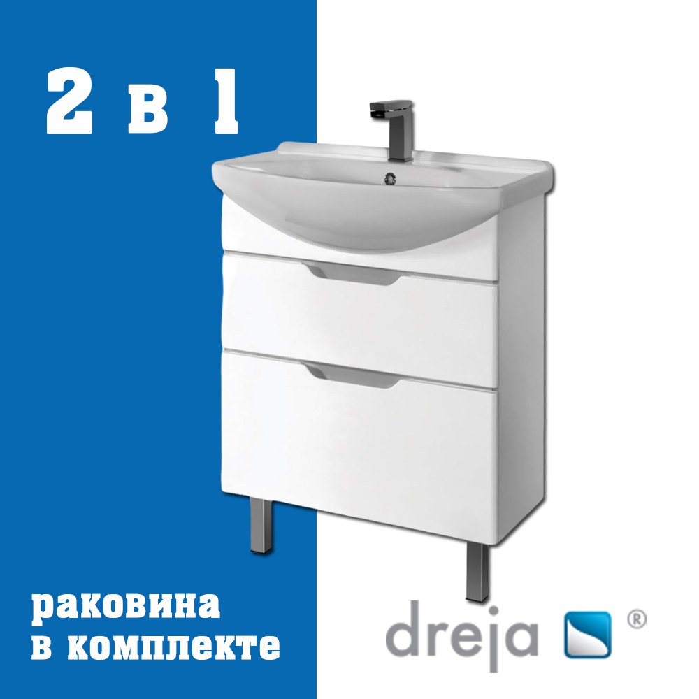 Тумба с раковиной подвесная/напольная Dreja Laguna Plus 65 см, белый арт. 177354