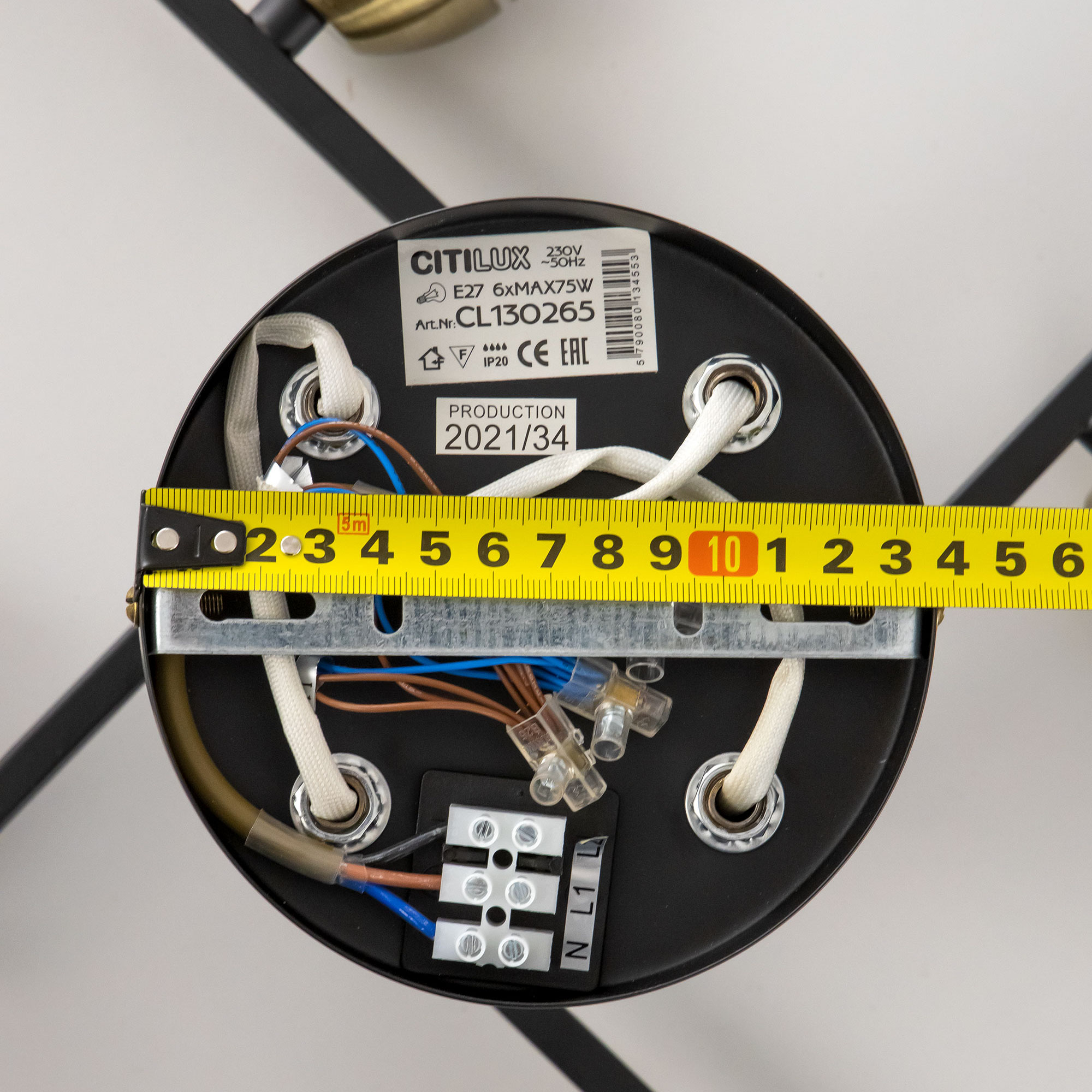 Citilux Генри CL130265 Люстра потолочная Чёрная арт. 88741