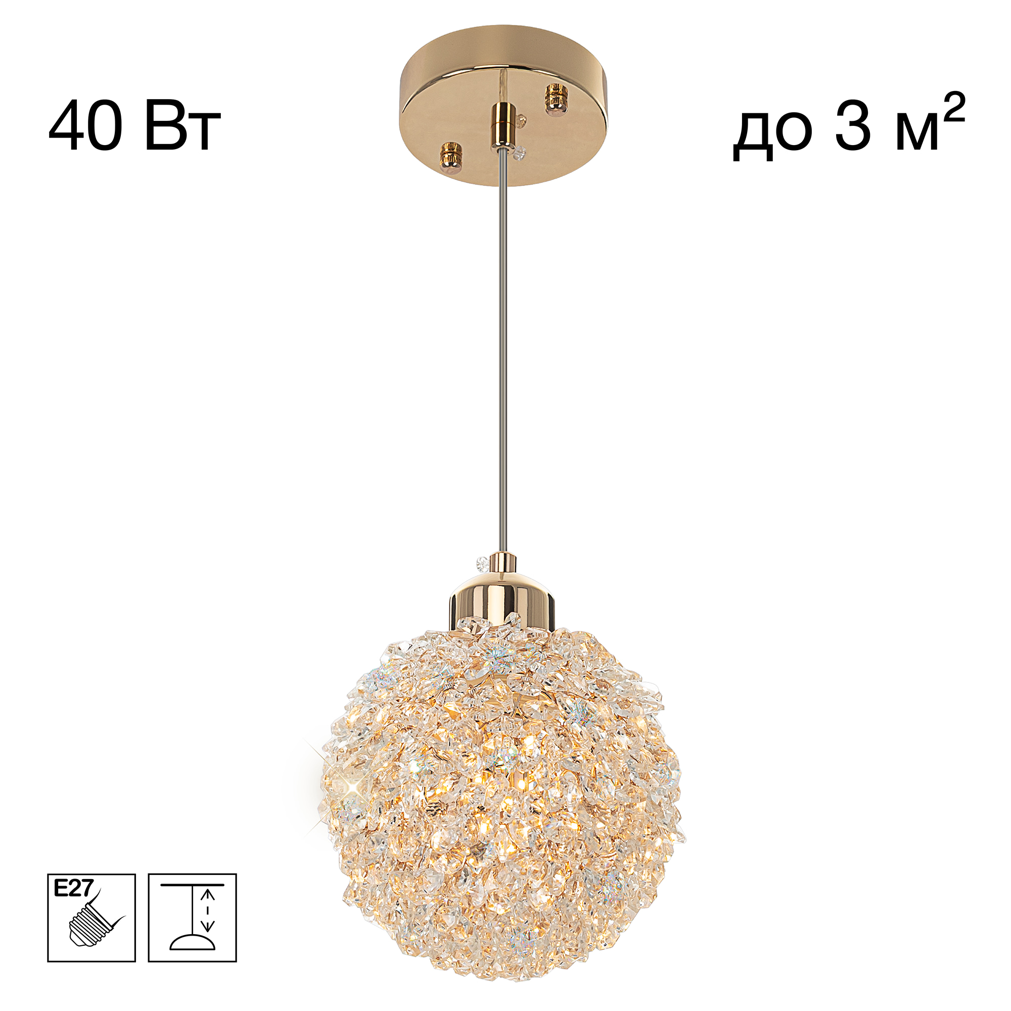 Citilux CLOUDY CL323012 Подвесной хрустальный светильник арт. 89701