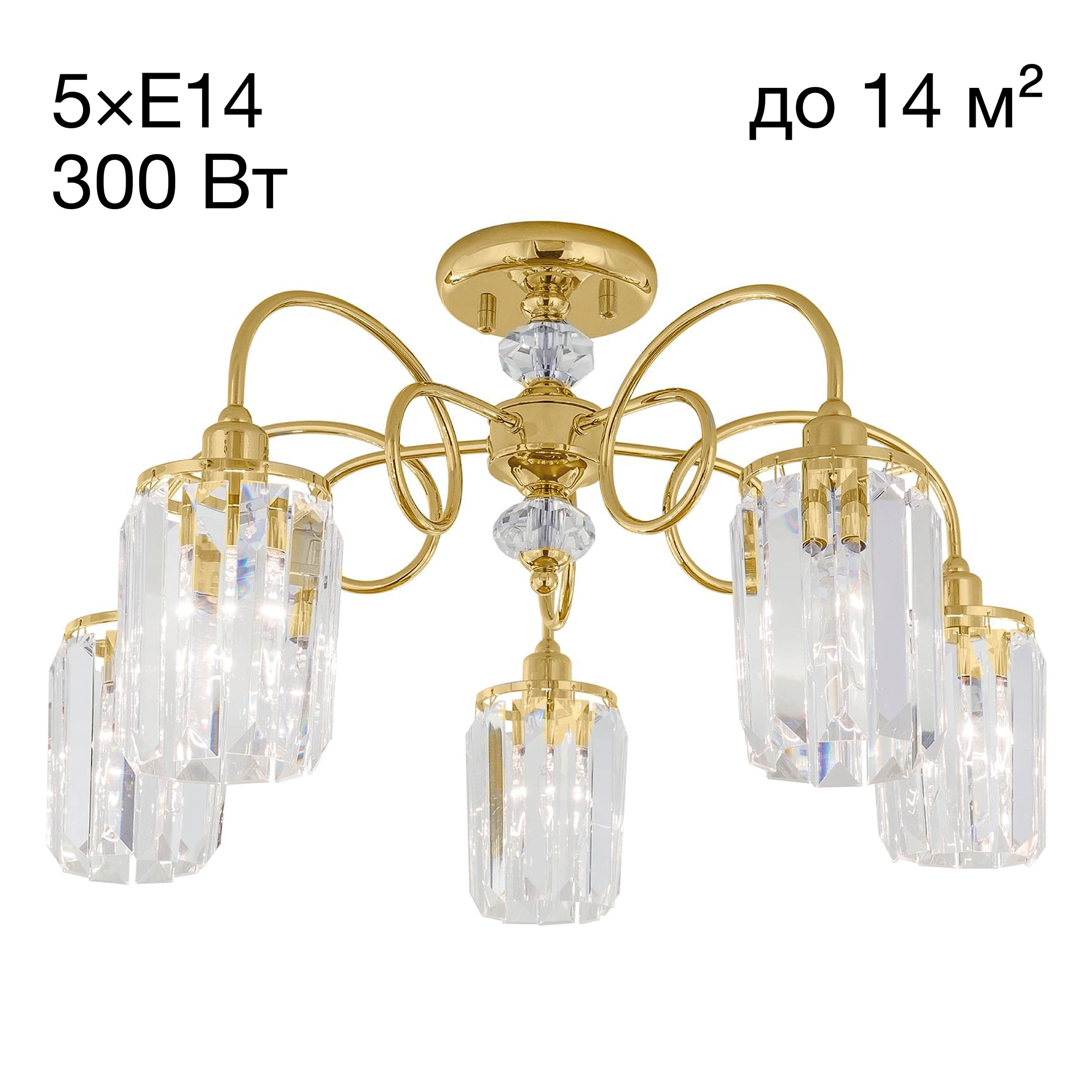 Citilux Синди CL330152 Люстра хрустальная Золото арт. 88221