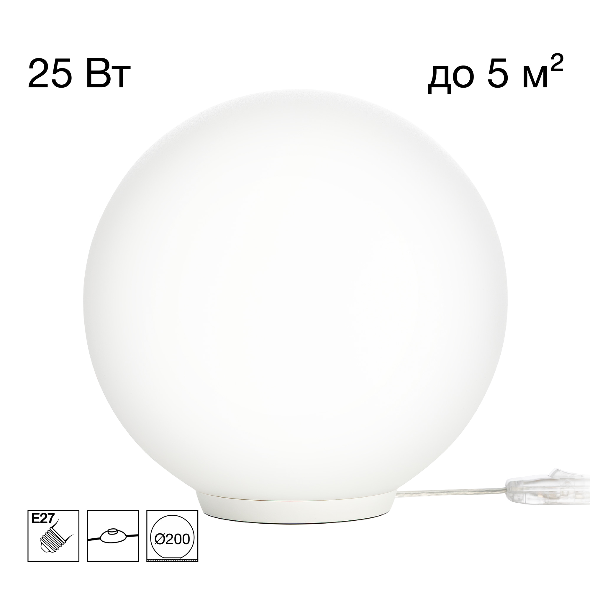 Citilux RON CL941D20T0 Настольная лампа Белая арт. 89639