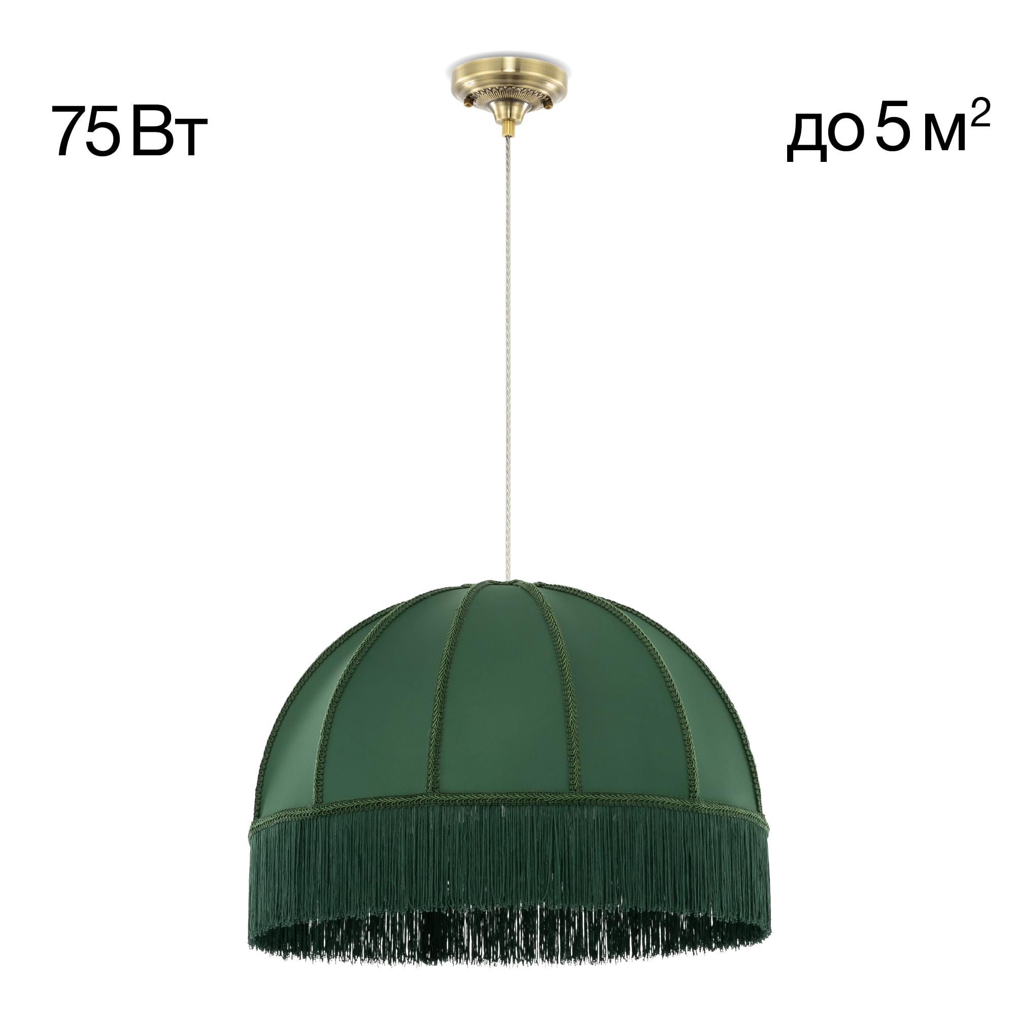 Citilux Базель CL407032 Подвесной светильник бронза с зелёным абажуром арт. 89077