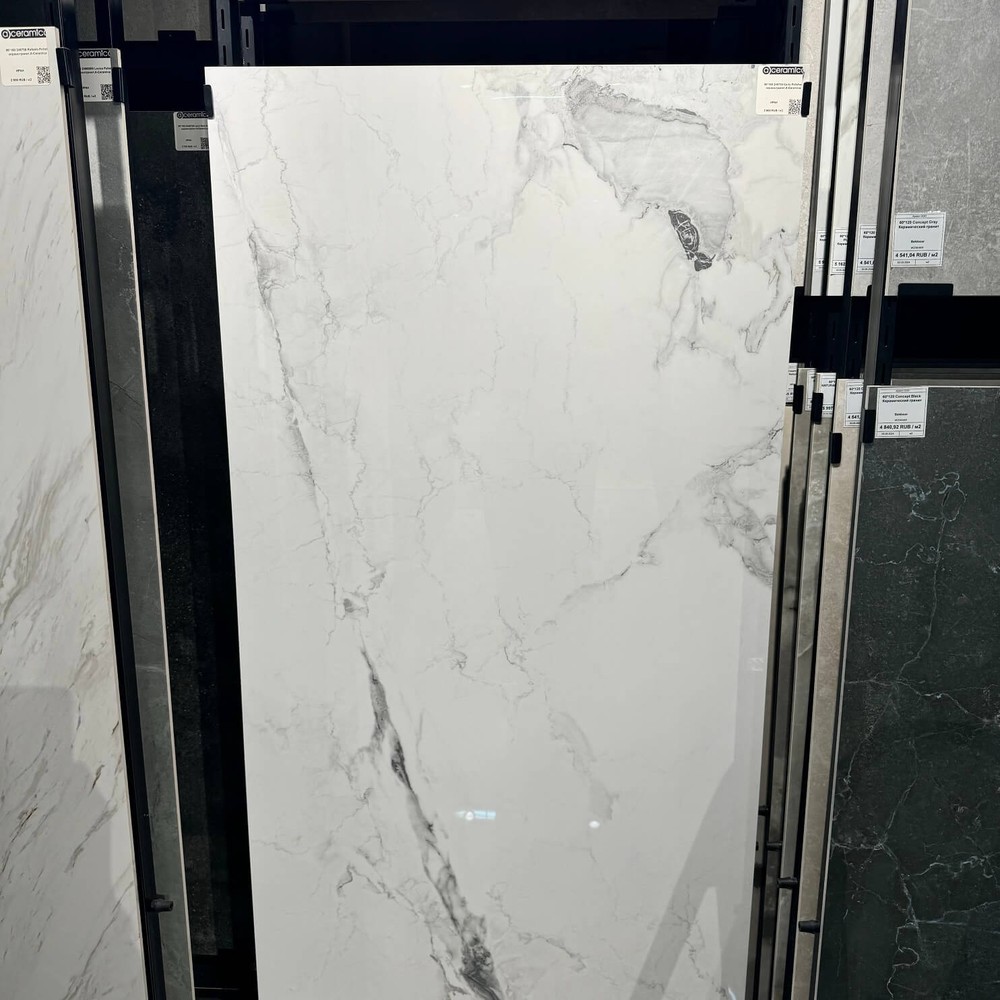 Плитка Carlo Polished 80х160 см (9 мм) 246738 арт. 128610