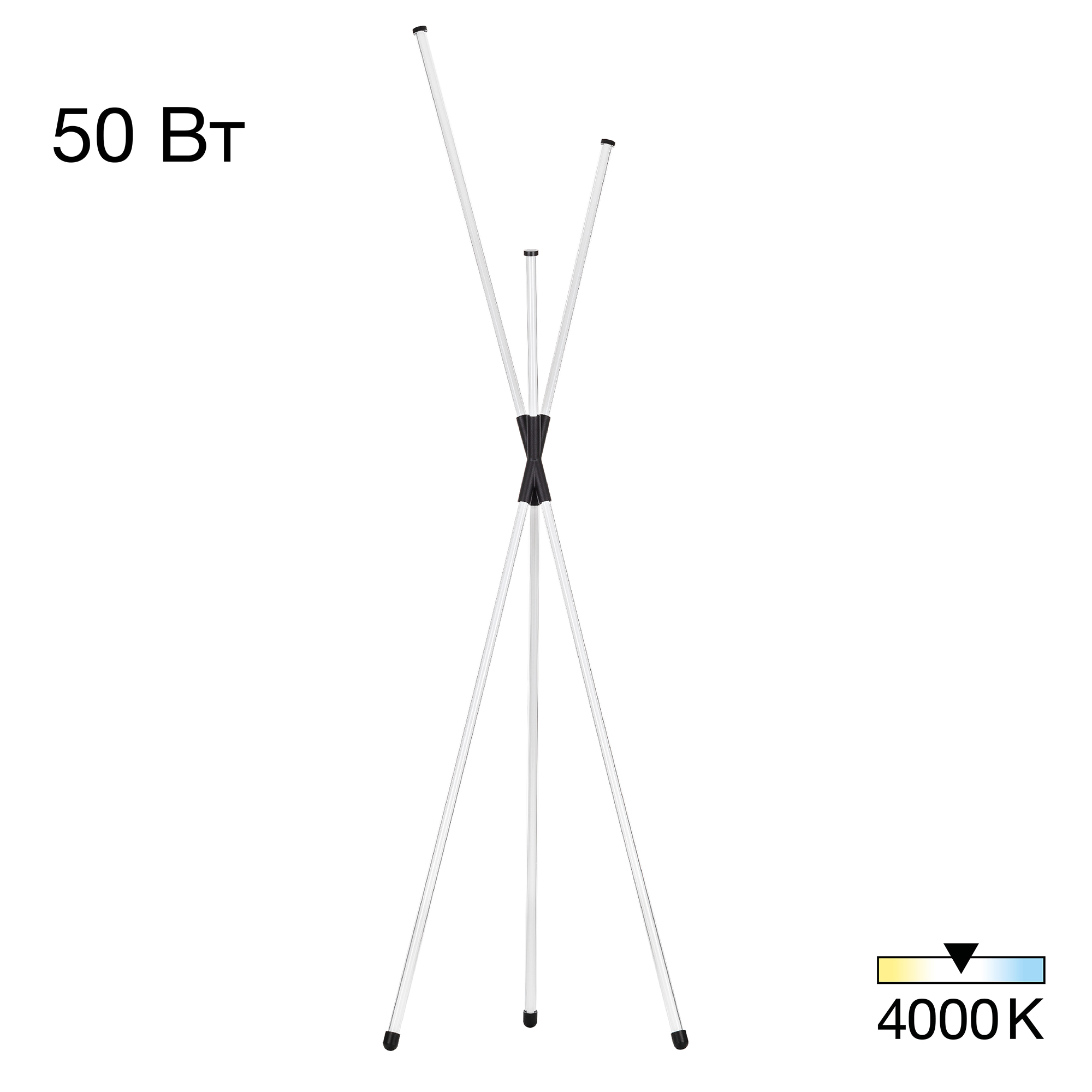 Citilux LUCIA CL217961 Торшер светодиодный Чёрный арт. 89464