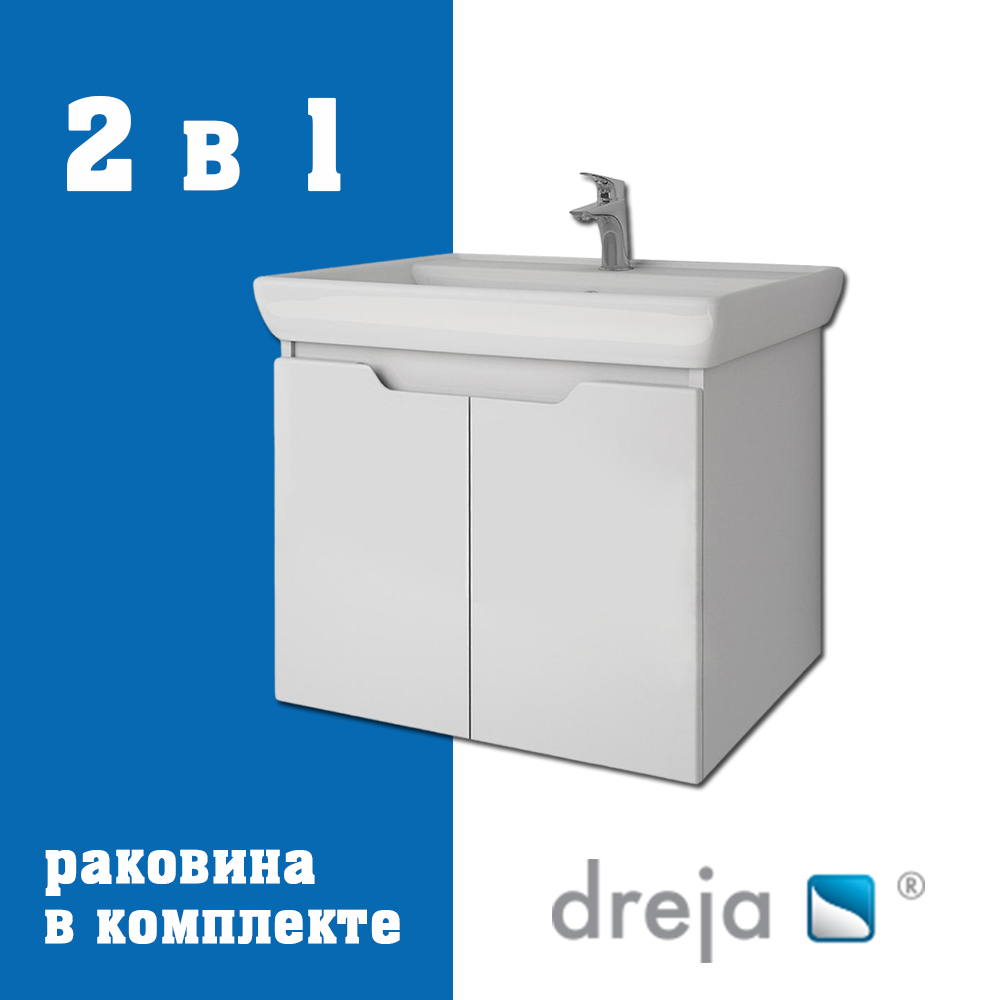 Тумба с раковиной подвесная Dreja Q(D) 60 см, белый арт. 177332