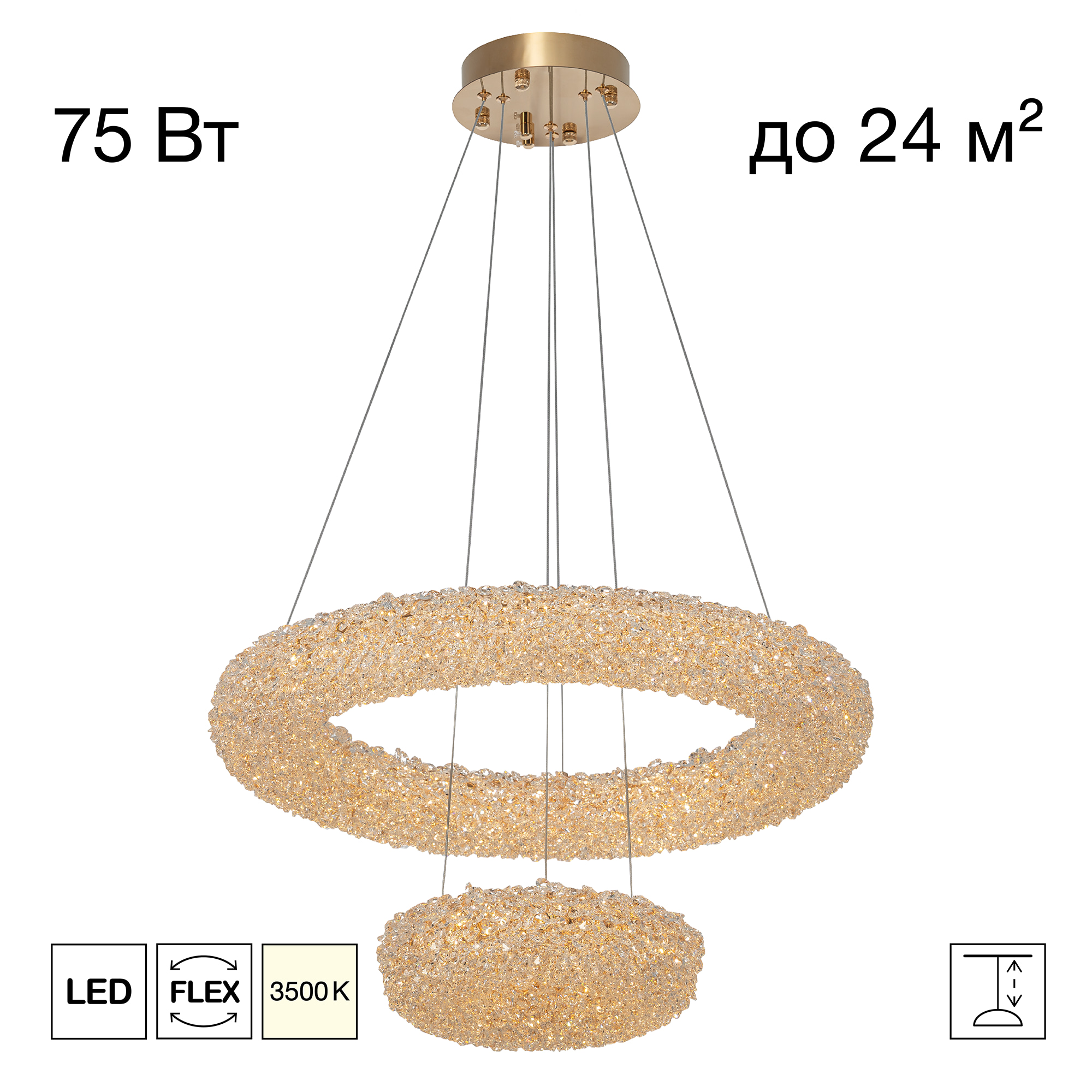 Citilux CLOUDY CL323172 LED Люстра хрустальная подвесная арт. 89699