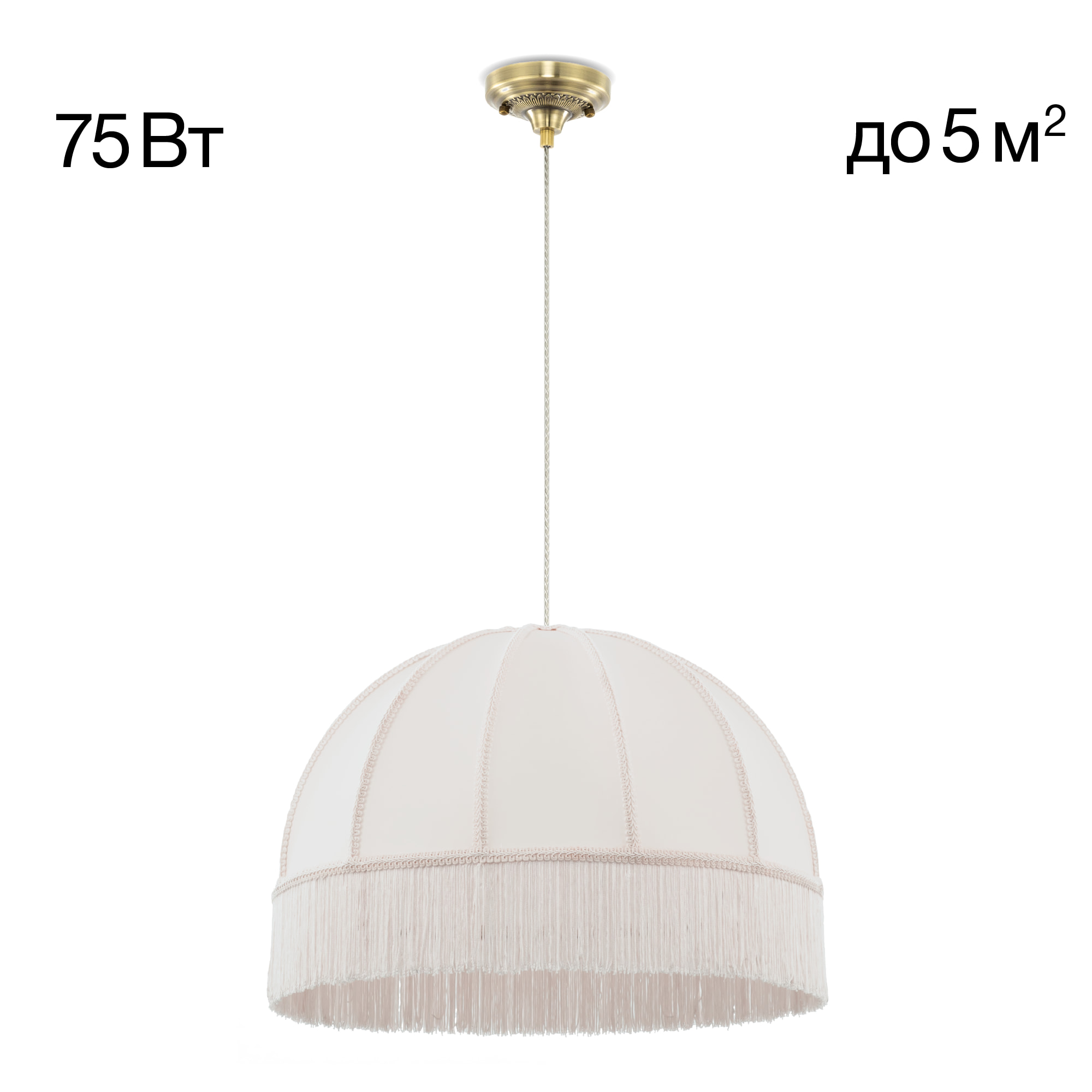 Citilux Базель CL407031 Подвесной светильник бронза с бежевым абажуром арт. 89090