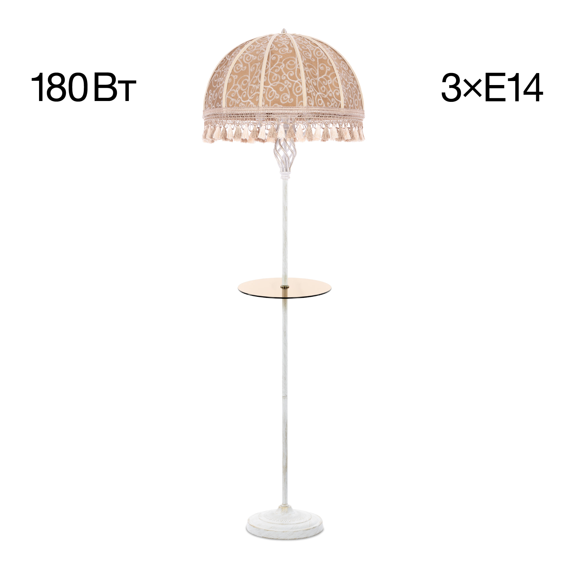 Citilux Базель CL407925T Торшер патина со столиком и абажуром Вышивка арт. 89081