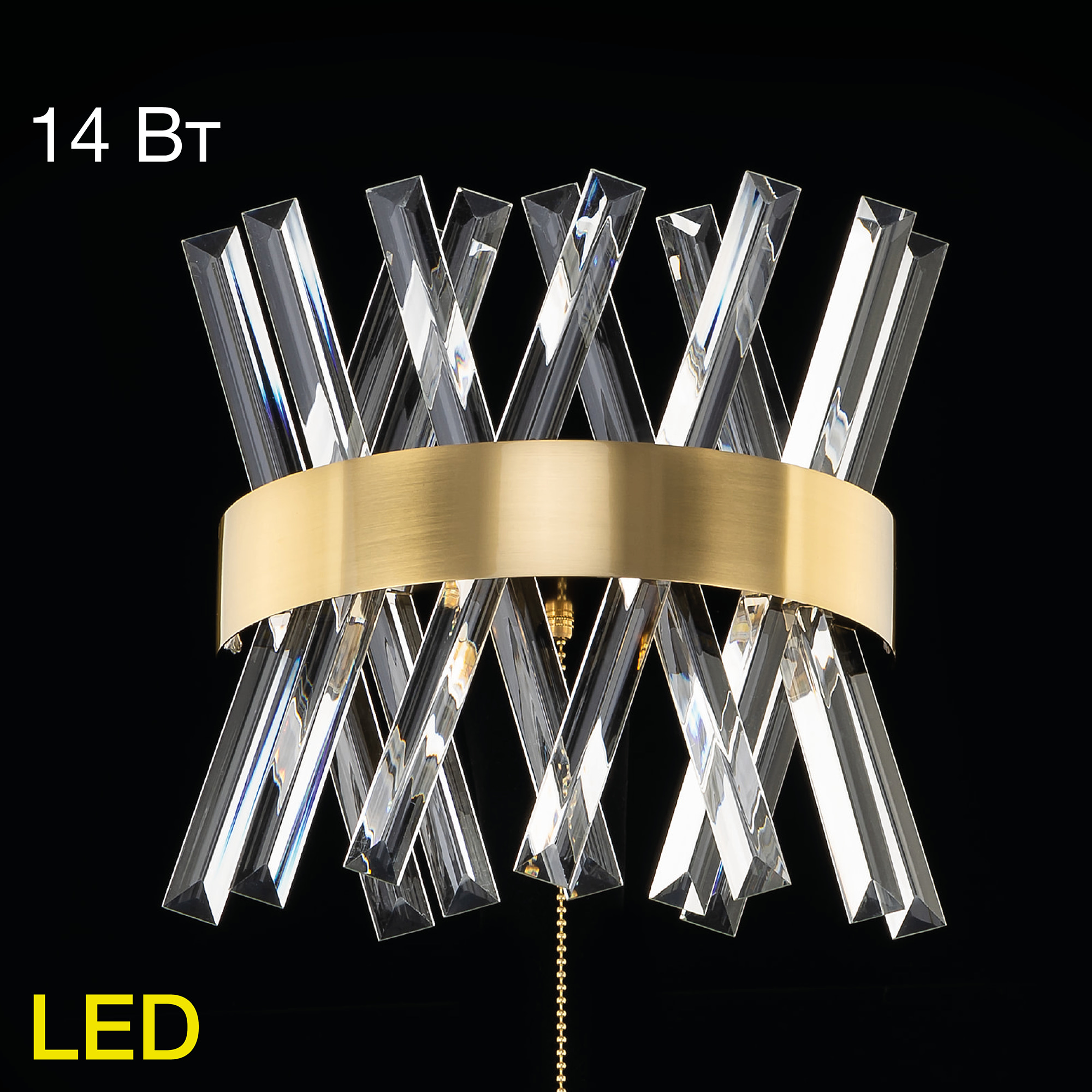 Citilux Ричард CL336313 LED Бра хрустальное с выключателем Бронза арт. 88990