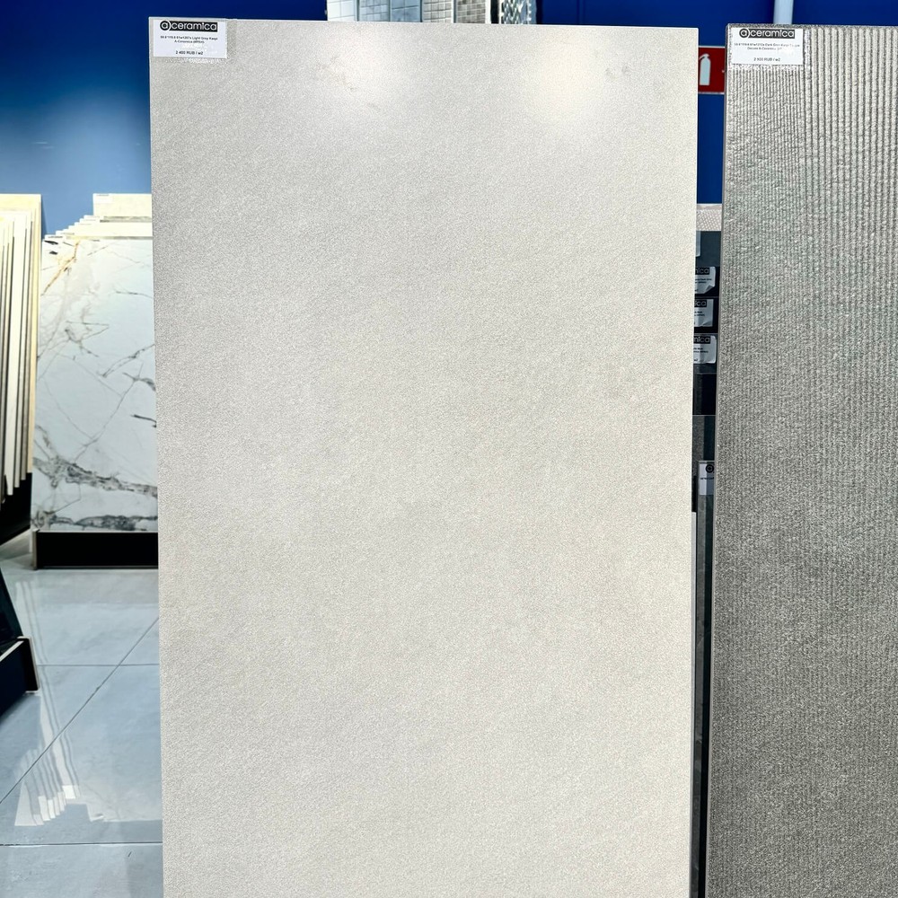 Плитка Light Grey Karpi 61w1207a 59.6х120 см (10 мм) арт. 128574
