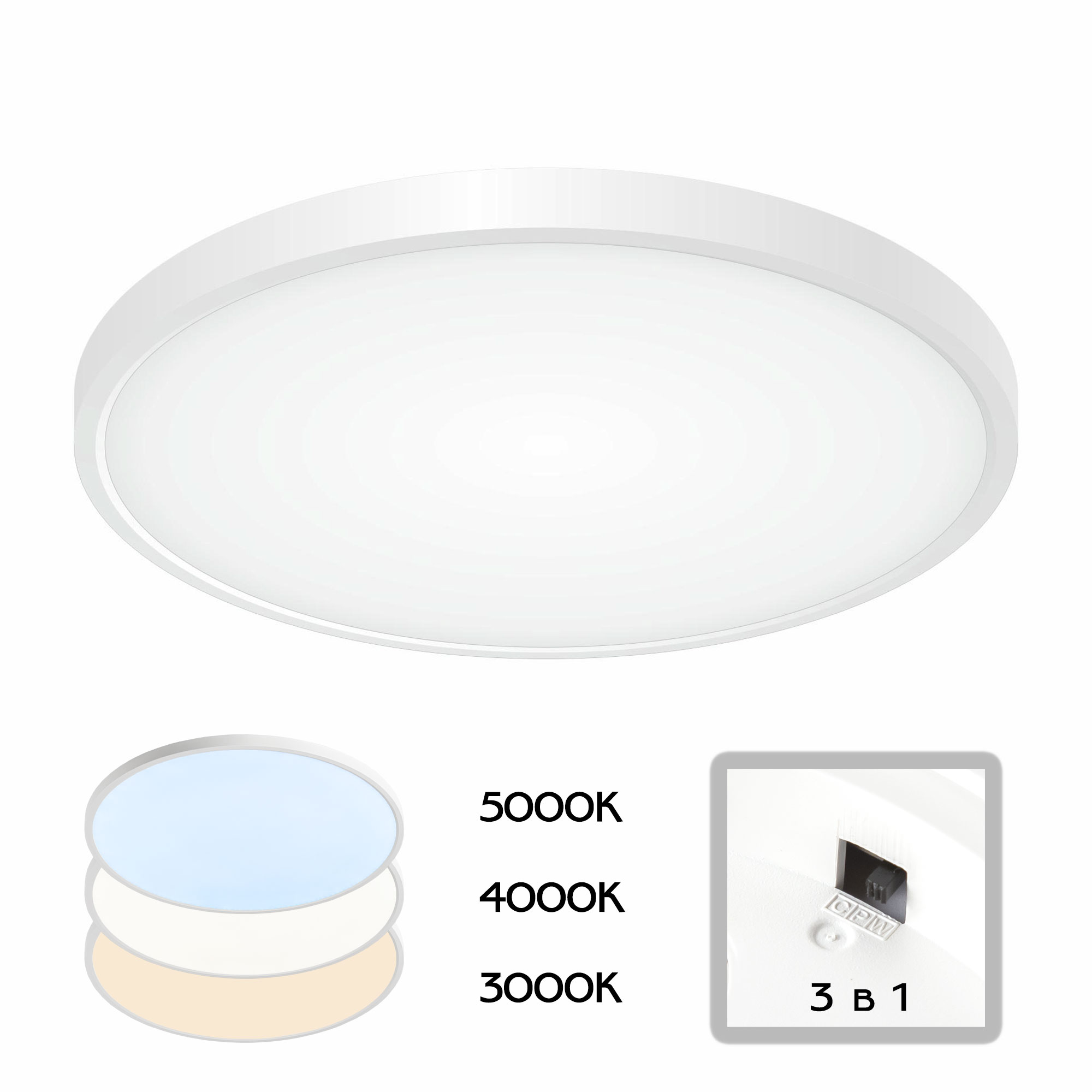 Citilux Бейсик CL738320V Светильник накладной Белый арт. 88458