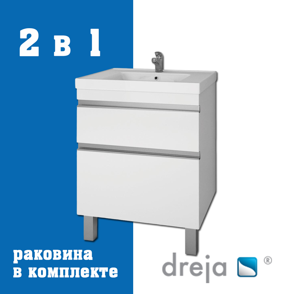 Тумба с раковиной подвесная/напольная Dreja Grace Plus 60 см, белый арт. 177308