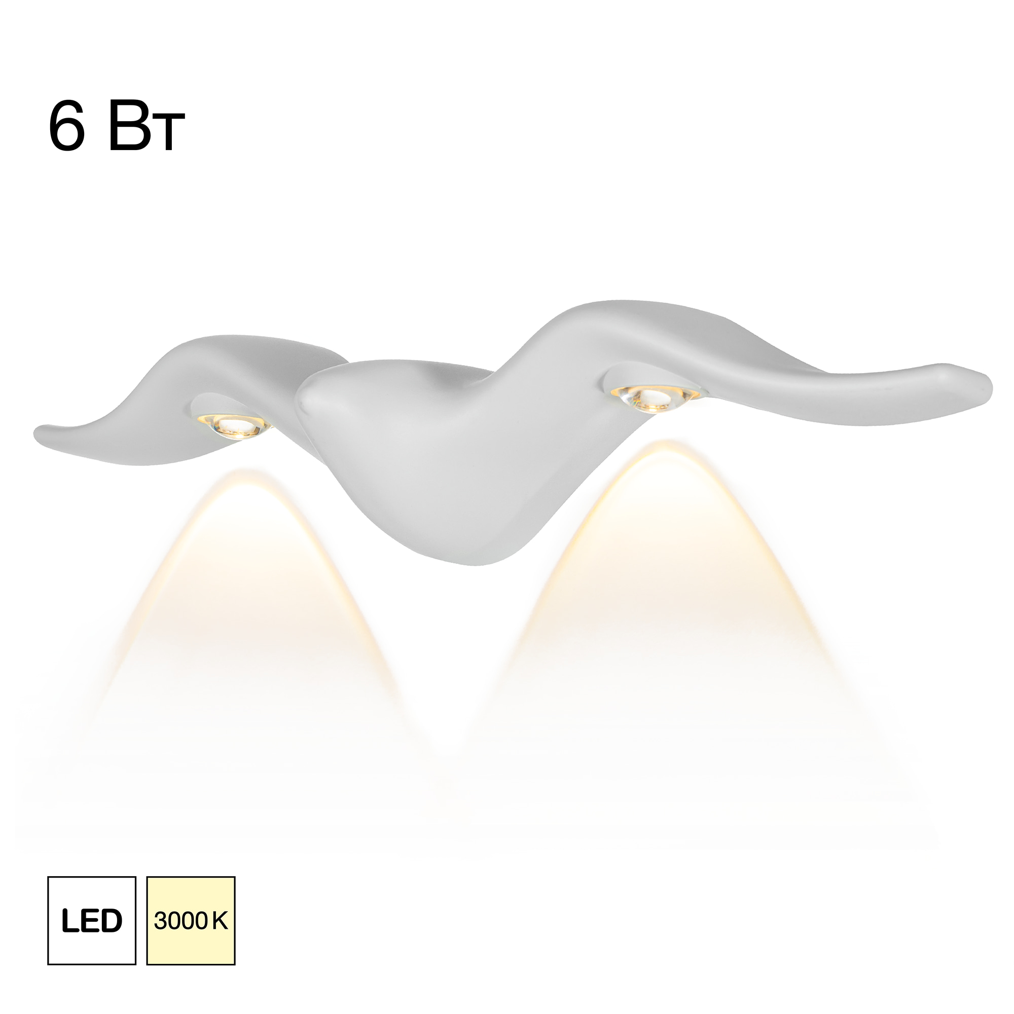 Citilux JONATHAN CLU0805WH LED Уличный настенный светильник Белый арт. 89773