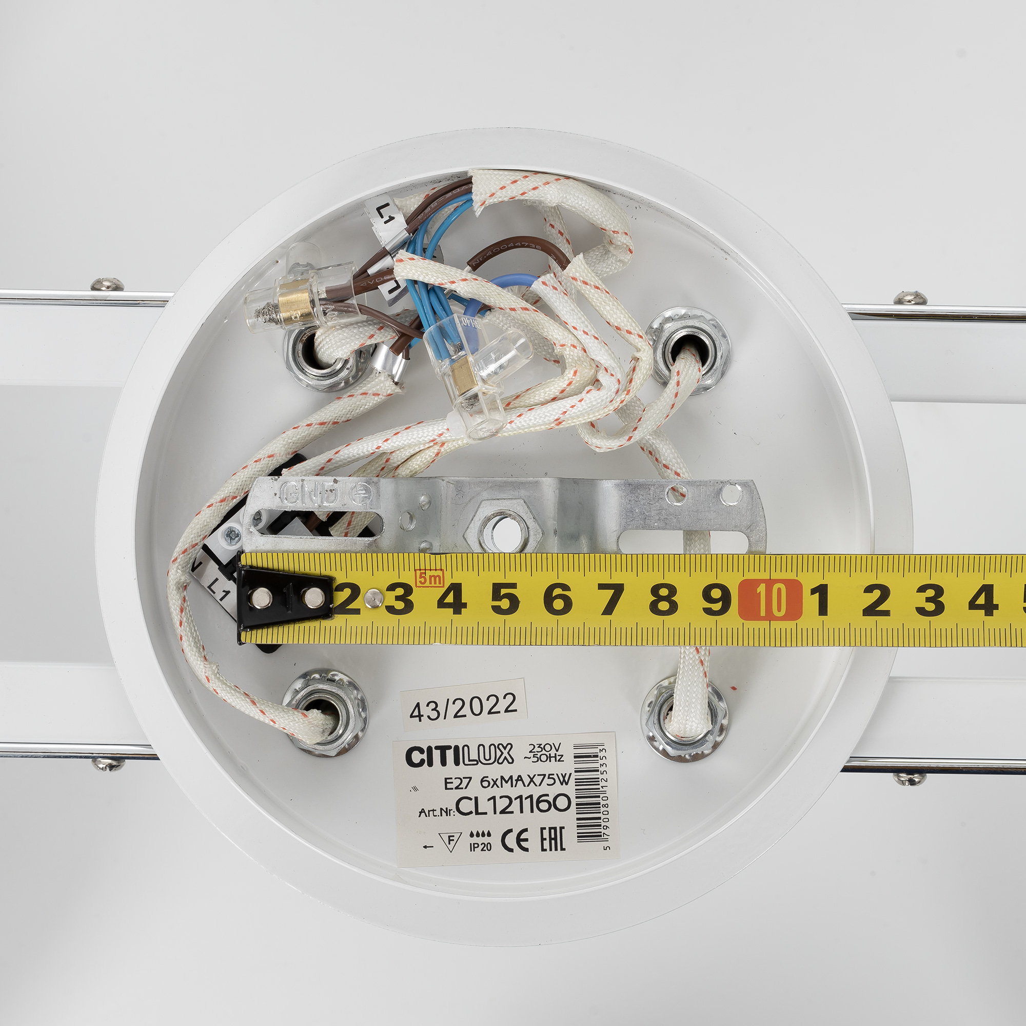 Citilux Отто CL121160 Люстра потолочная Белая арт. 88418