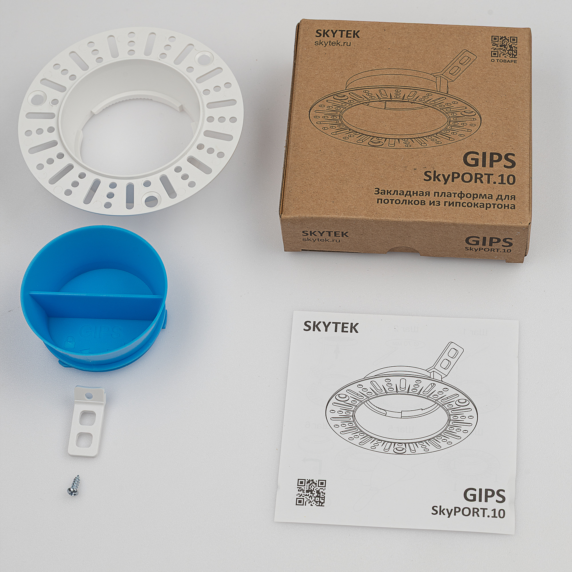 Skytek SkyPORT.10 GIPS CLP10G Закладная платформа для гипсокартона арт. 192890