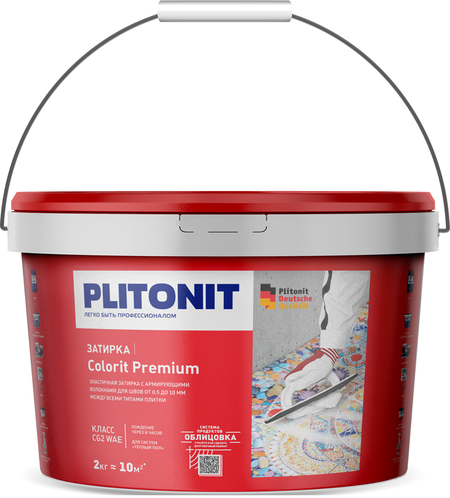 PLITONIT COLORIT Premium затирка биоцидная (0,5-13 мм) чёрная ВЕДРО 2 кг арт. 201071