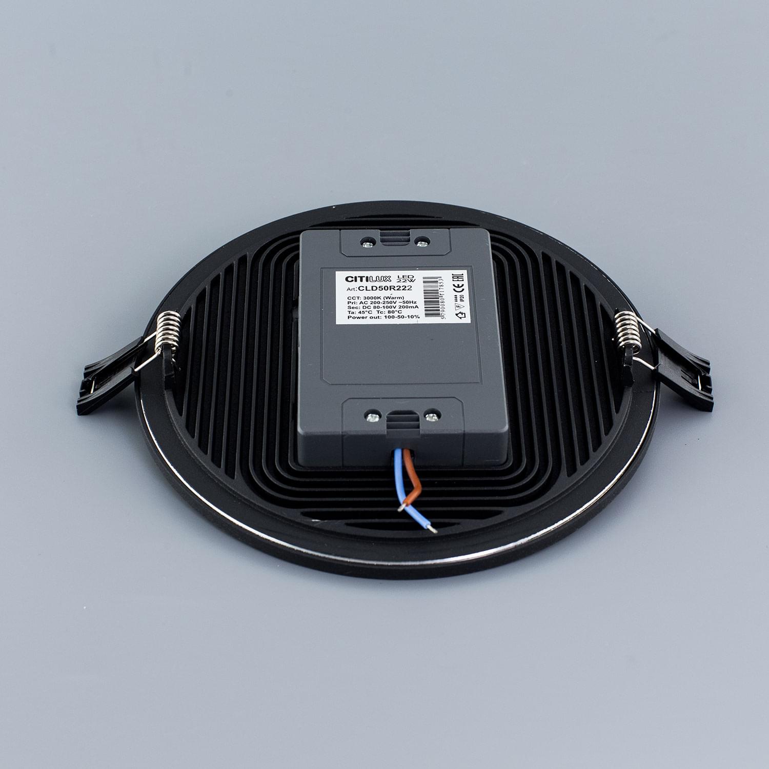 Citilux Омега CLD50R222 LED Встраиваемый светильник с диммером Чёрный арт. 88136