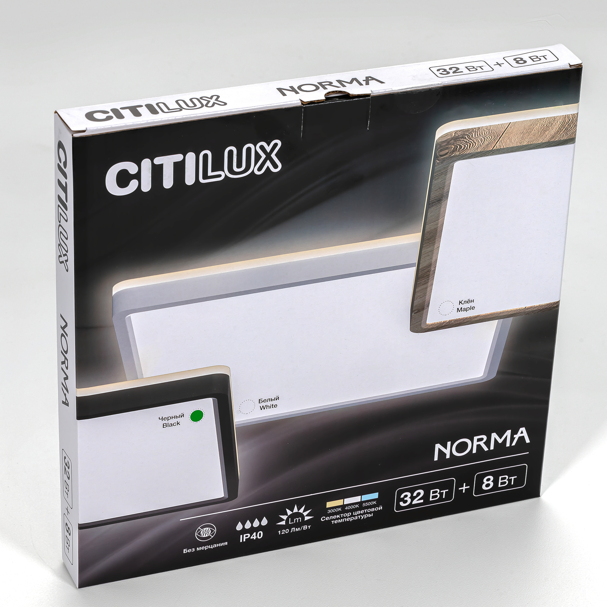 Citilux NORMA CL748K301 LED Светильник с подсветкой Чёрный арт. 89388