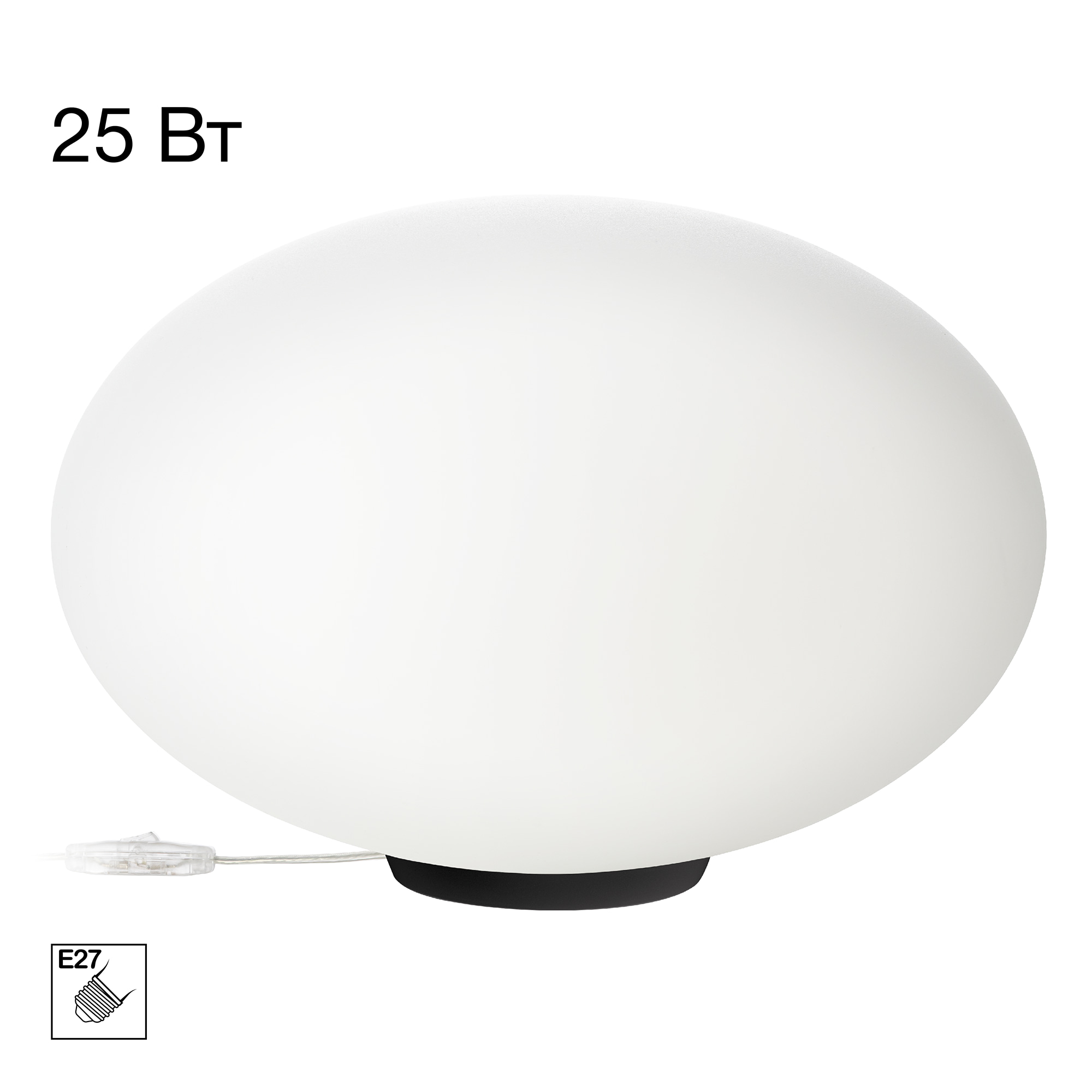 Citilux RON CL941E28T5 Настольная лампа Чёрная арт. 89676