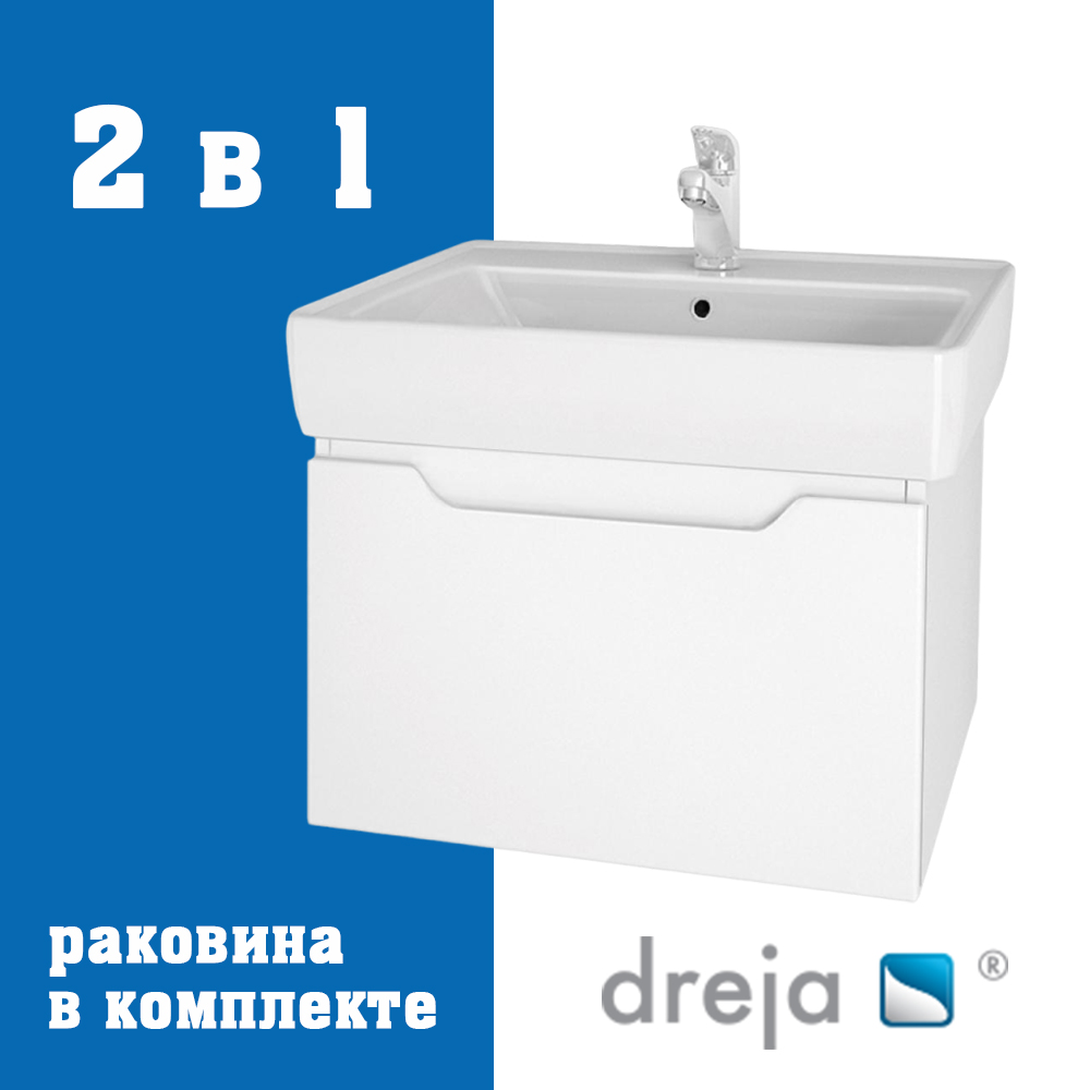 Тумба с раковиной подвесная Dreja Tiny 60 см, белый арт. 177331