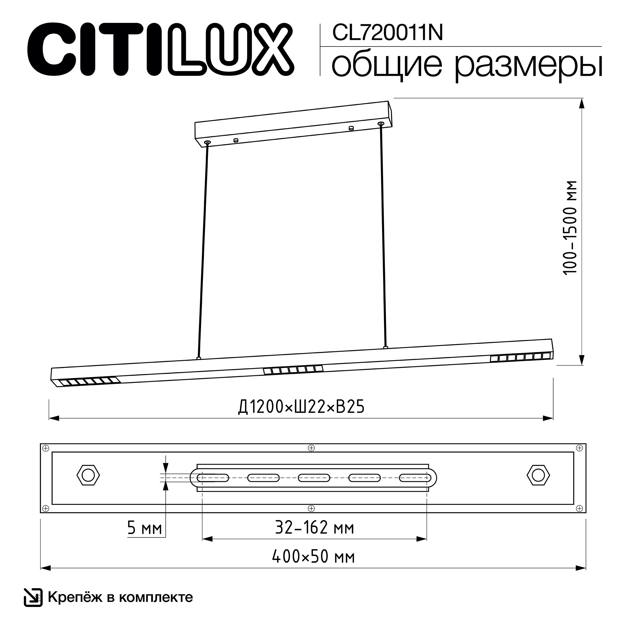 Citilux EDGE CL720011N LED Подвесной светильник Чёрный арт. 89457