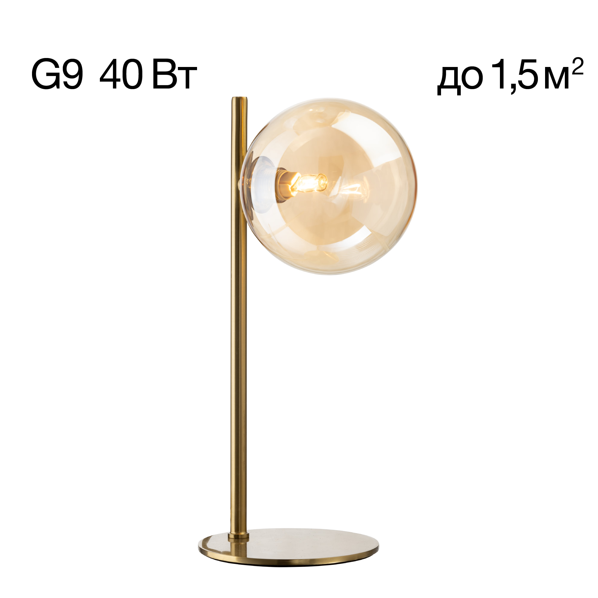 Citilux Нарда CL204810 Настольная лампа Бронза арт. 89054