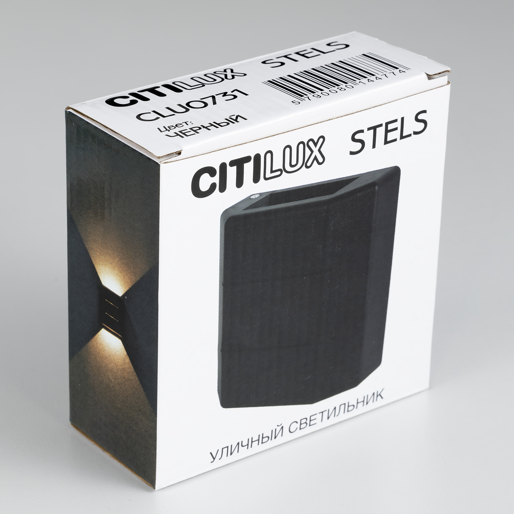 Citilux STELS CLU0731 LED Уличный настенный светильник Чёрный арт. 89200