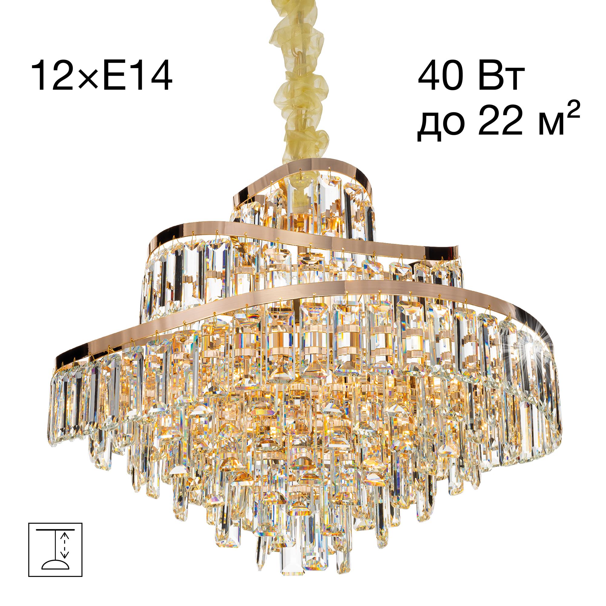 Citilux NAIAD CL315162 Люстра хрустальная подвесная Золото арт. 89460
