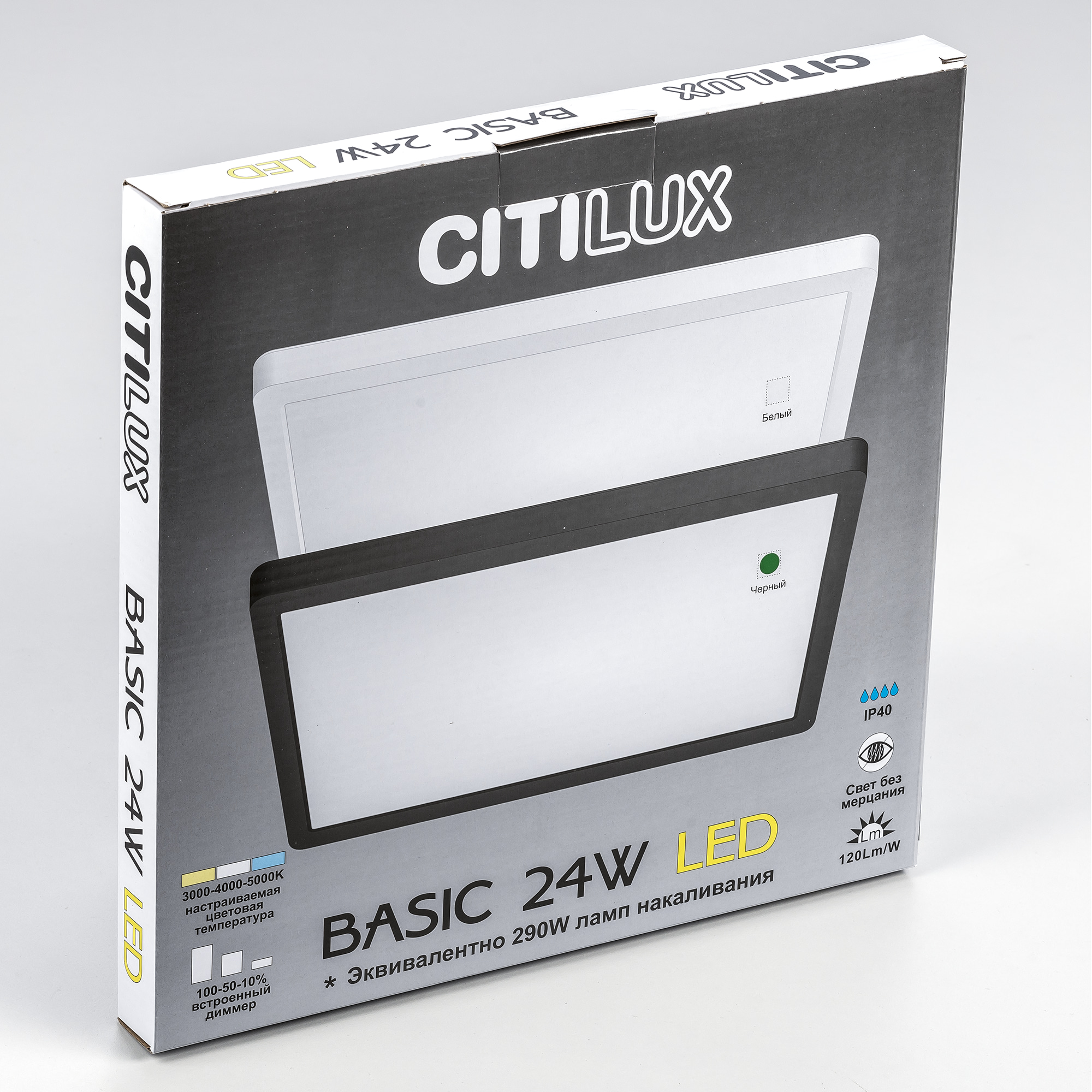 Citilux Бейсик CL738K241V LED Светильник накладной Чёрный арт. 89142
