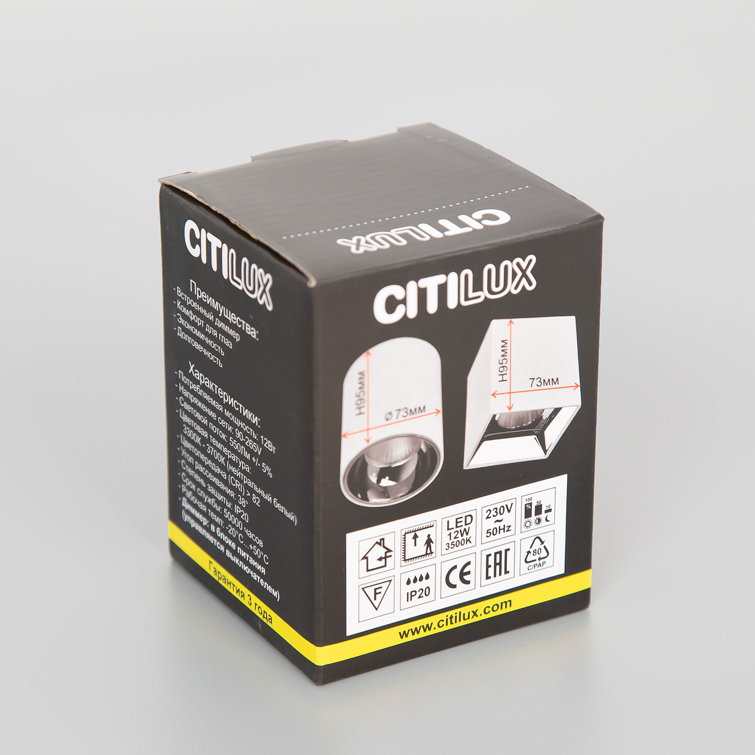 Citilux Старк CL7440102 LED Светильник накладной Белый Хром арт. 88436