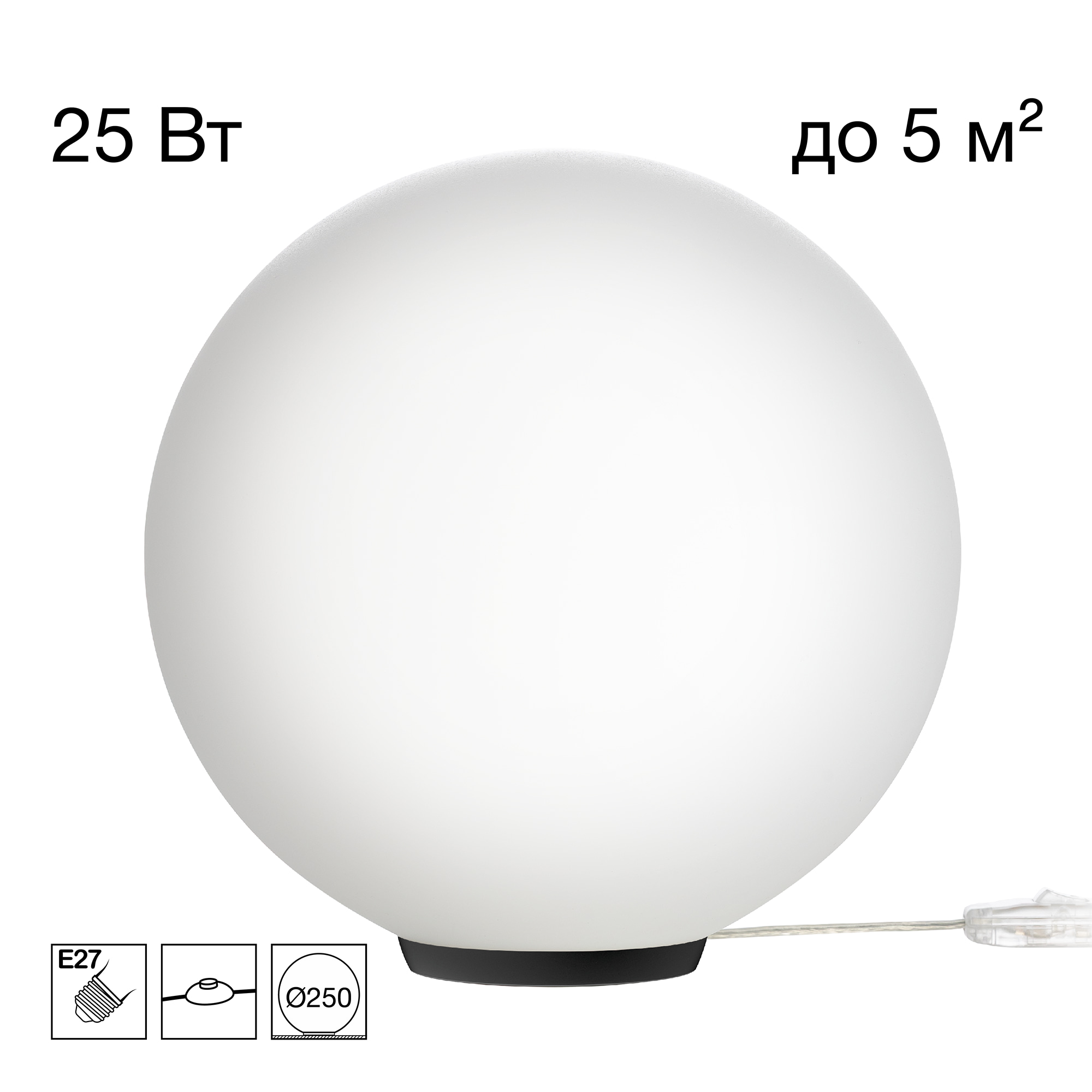 Citilux RON CL941D25T5 Настольная лампа Чёрная арт. 89661