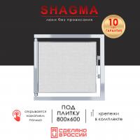 Люк 800x600 арт. 94180