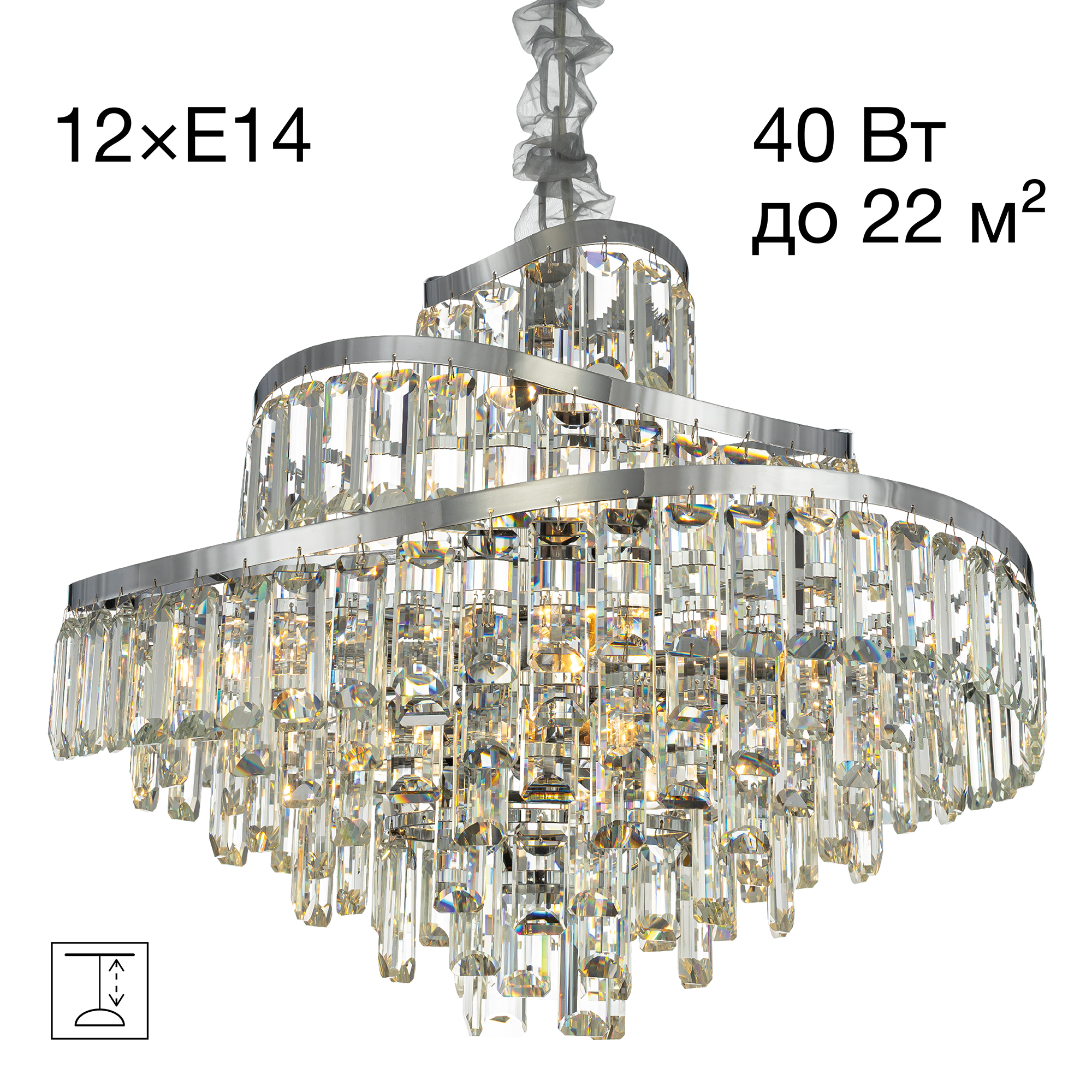 Citilux NAIAD CL315161 Люстра хрустальная подвесная Хром арт. 89517