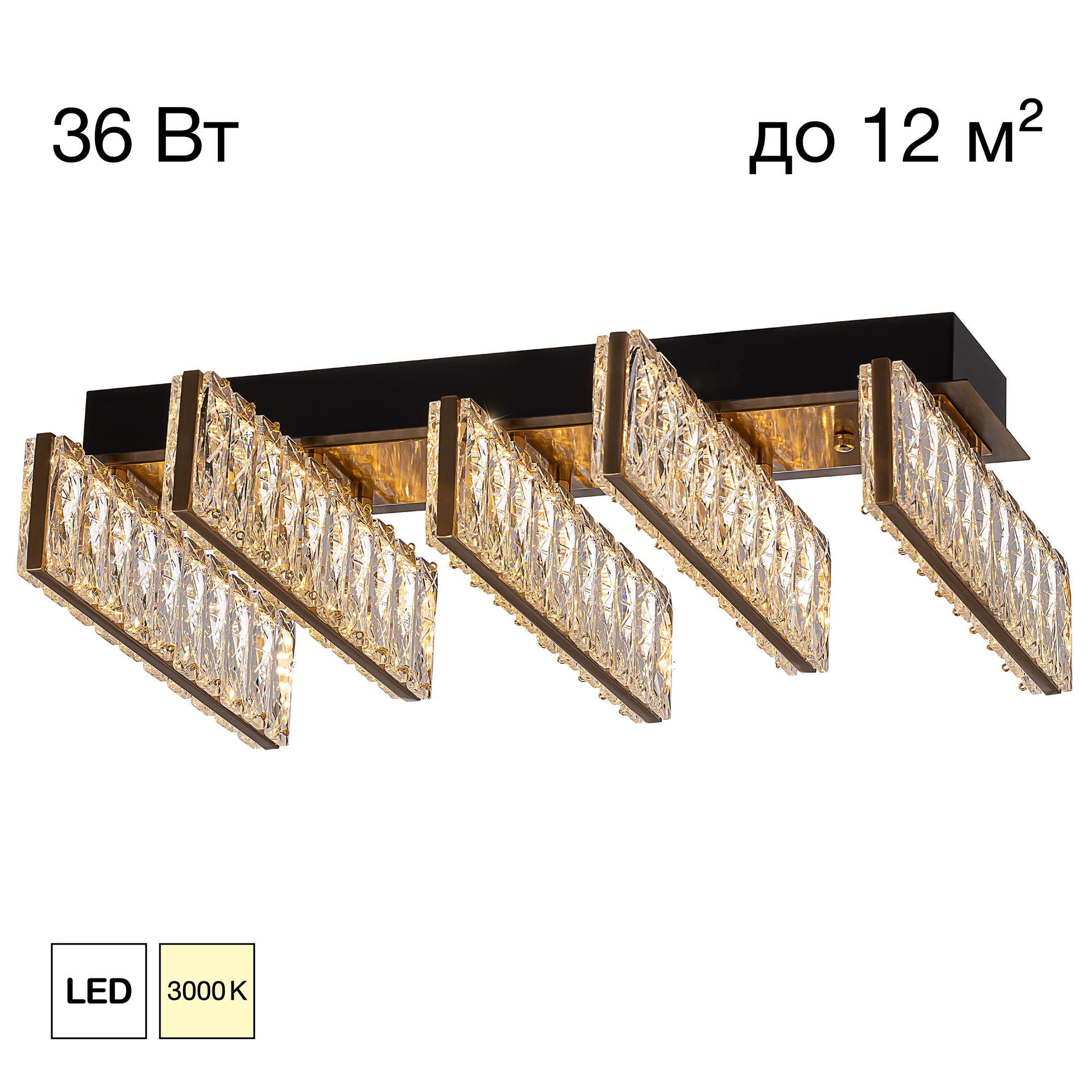Citilux PALANT CL325252 LED Люстра хрустальная Чёрный+Бронза арт. 89695