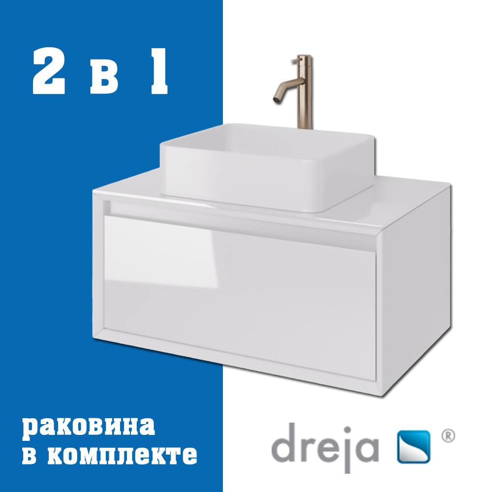 Тумба с раковиной подвесная Dreja Insight 80 см, белый арт. 177284