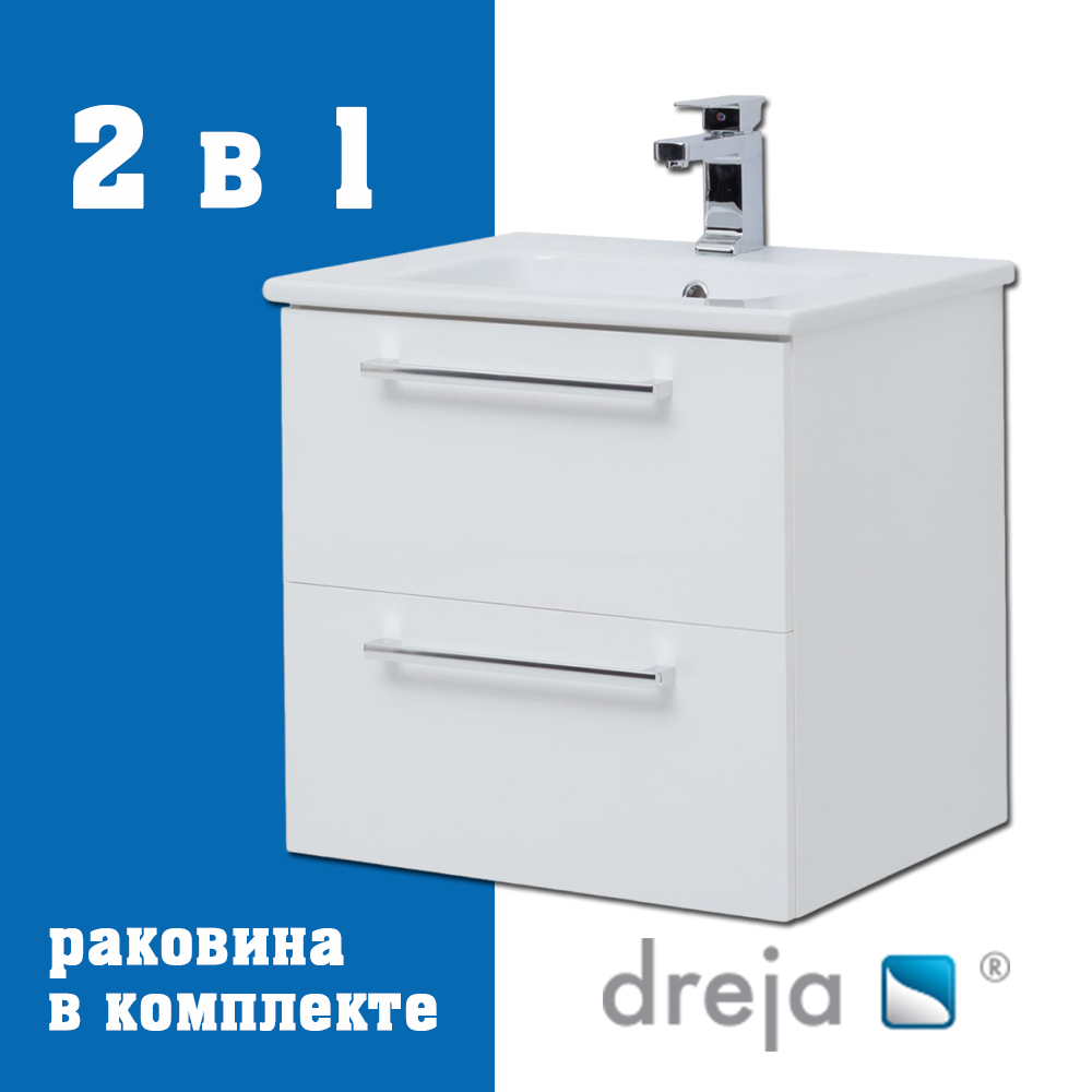 Тумба с раковиной подвесная Dreja Gio 60 см, белый арт. 177299