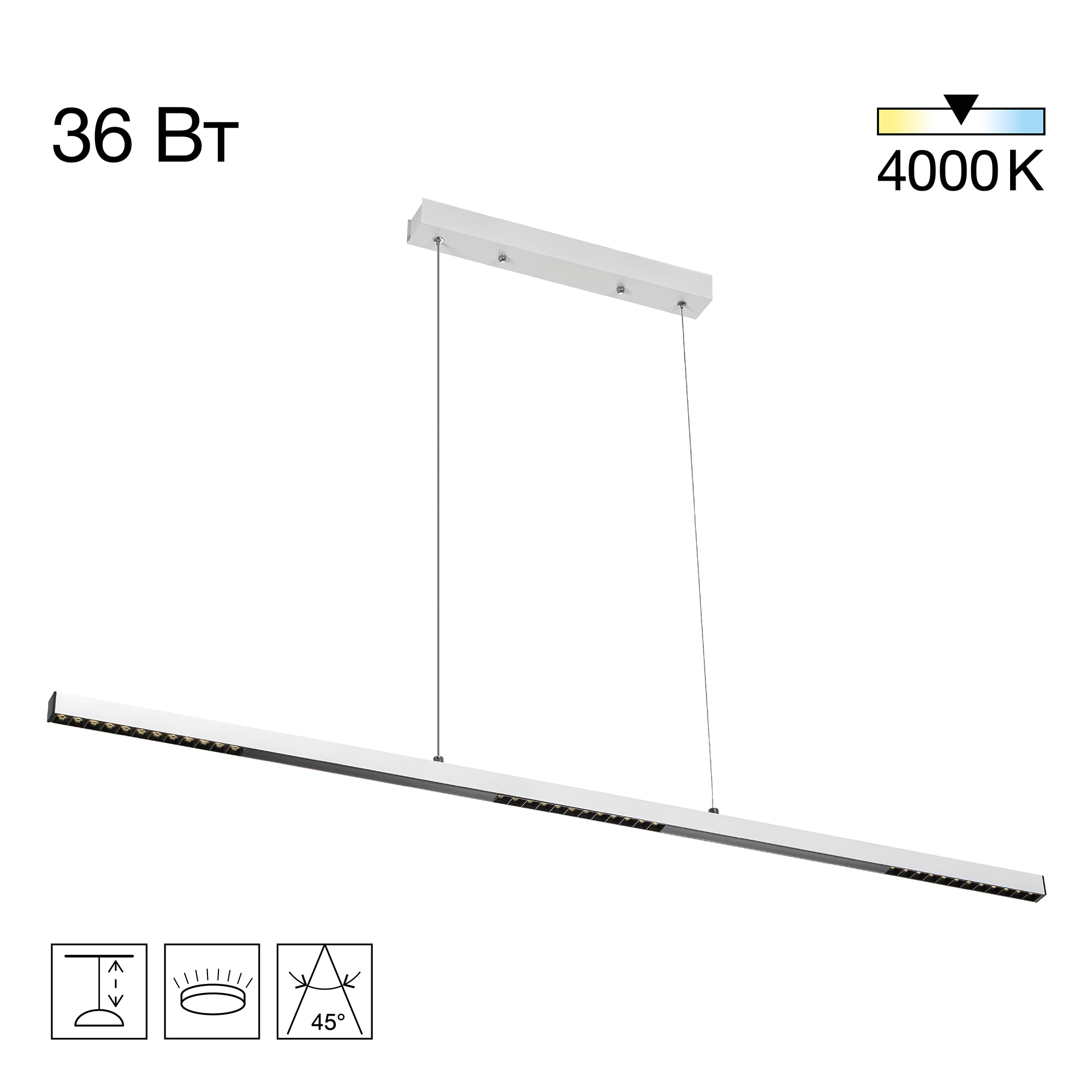 Citilux EDGE CL720010N LED Подвесной светильник Белый арт. 89543