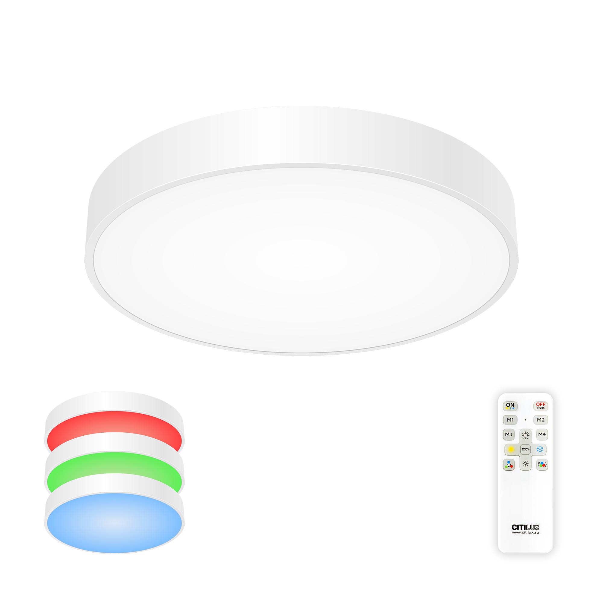Citilux Купер CL72470G0 LED RGB Светильник с пультом Белый арт. 88831