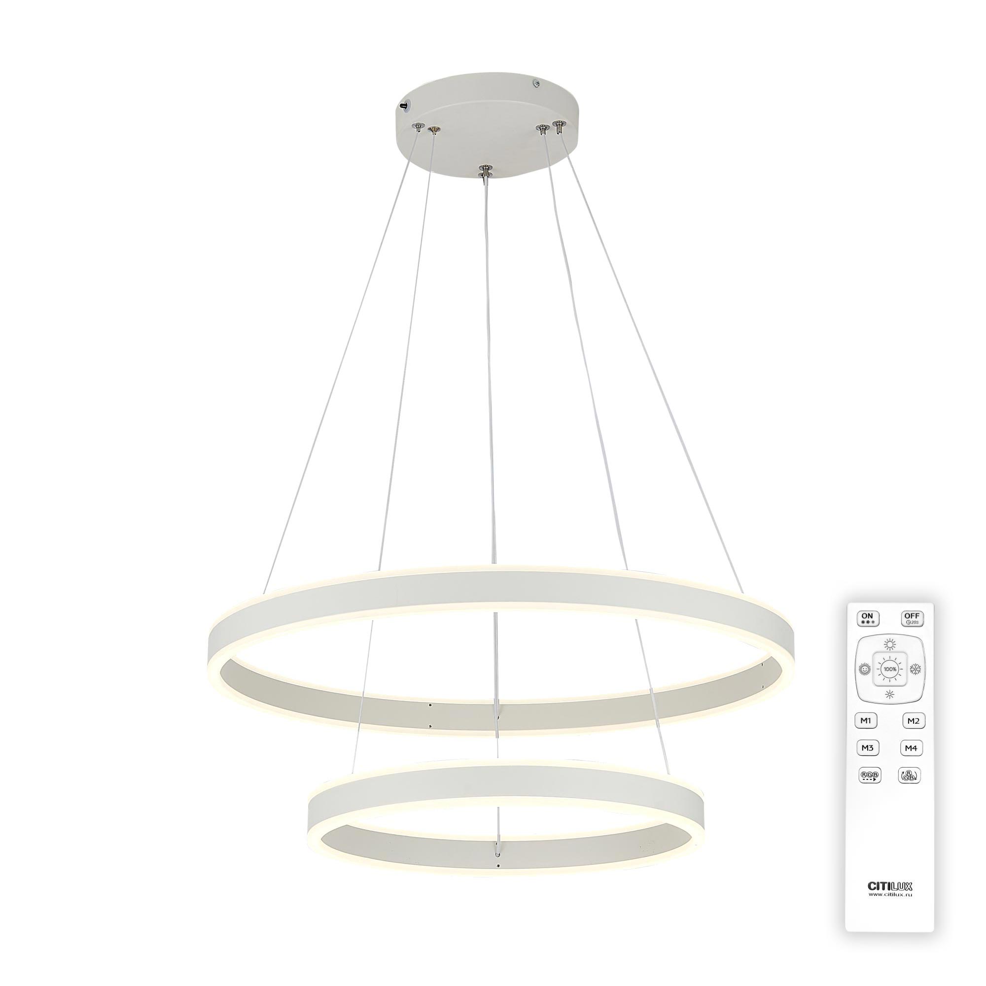Citilux Дуэт CL719640 LED Люстра подвесная с пультом Белая арт. 88806