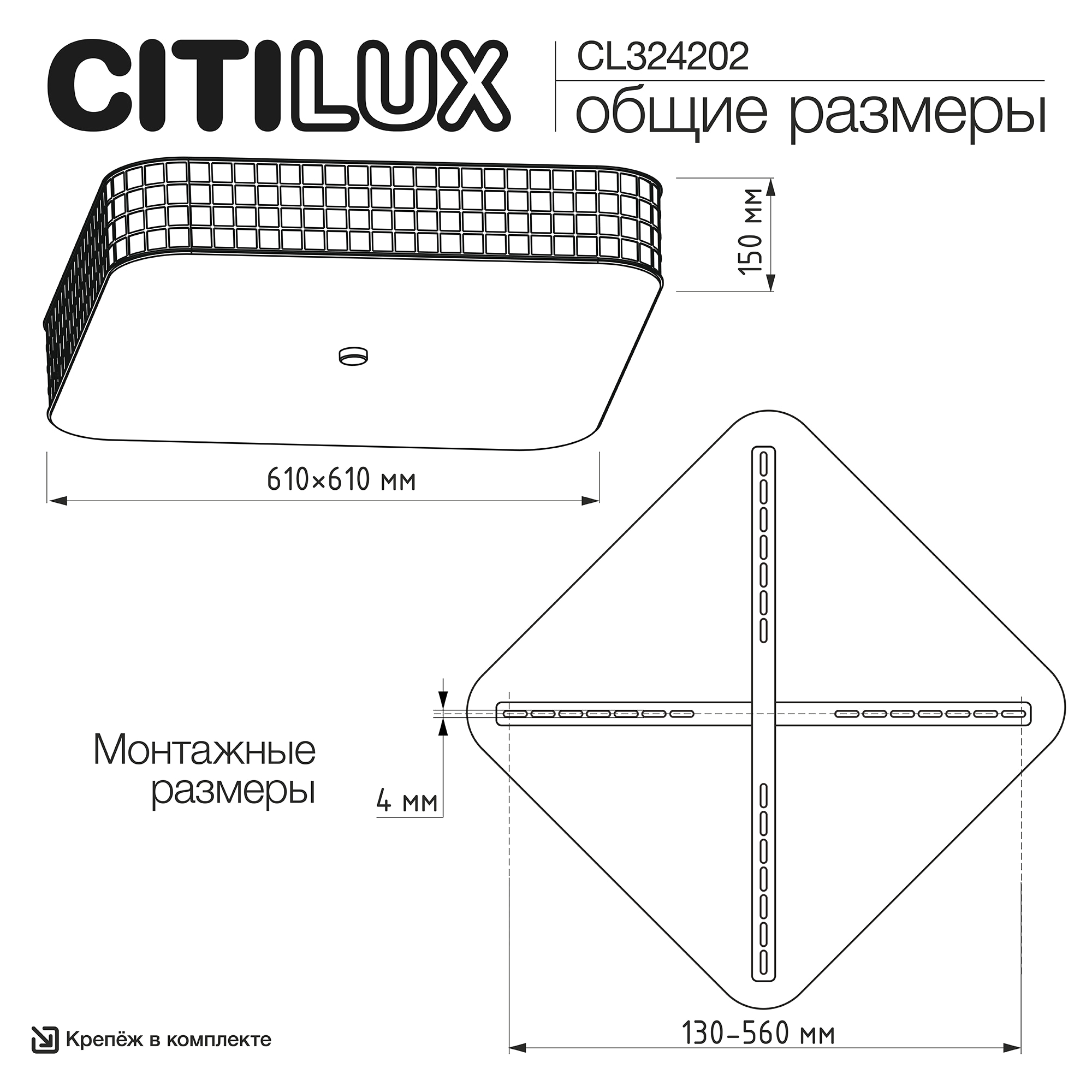 Citilux Портал CL324202 Люстра хрустальная Золото арт. 88227