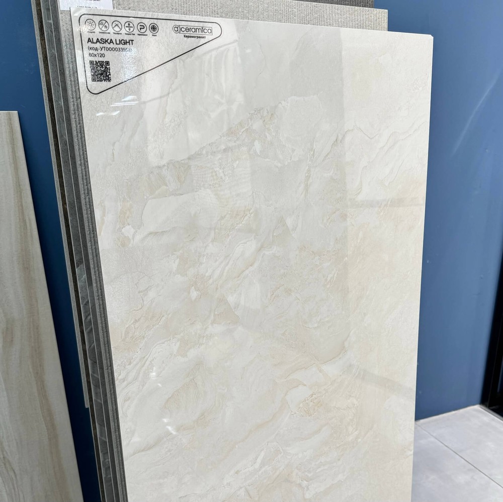 Плитка Alaska Light Polished 60х120 см (9 мм) арт. 128354