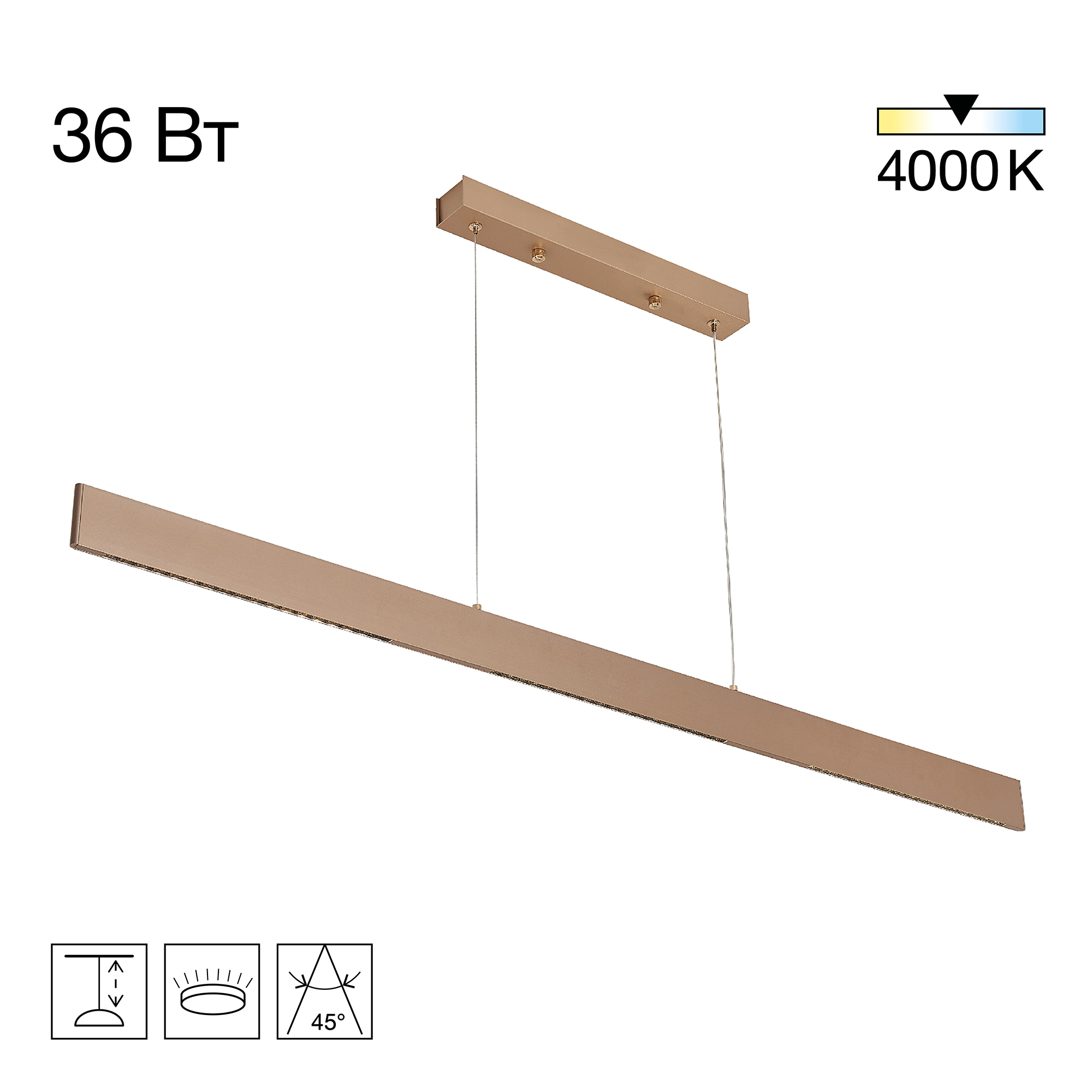 Citilux EDGE CL720032N LED Подвесной светильник Золотой арт. 89459