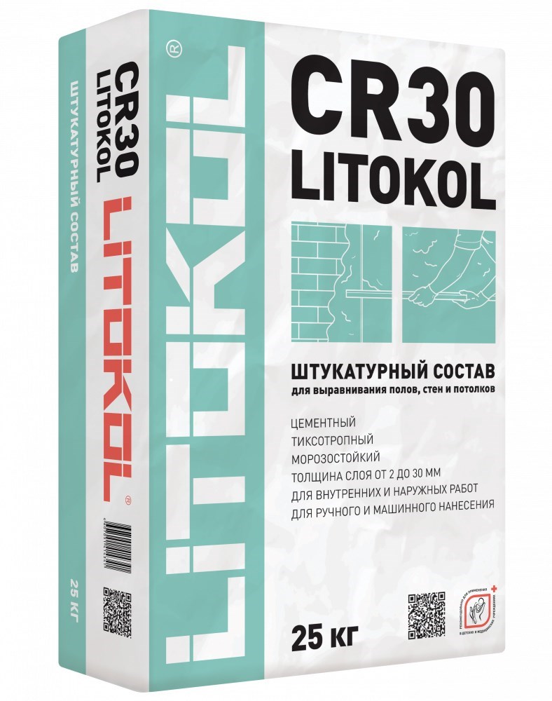LITOKOL CR30 серый мешок 25 кг арт. 201269